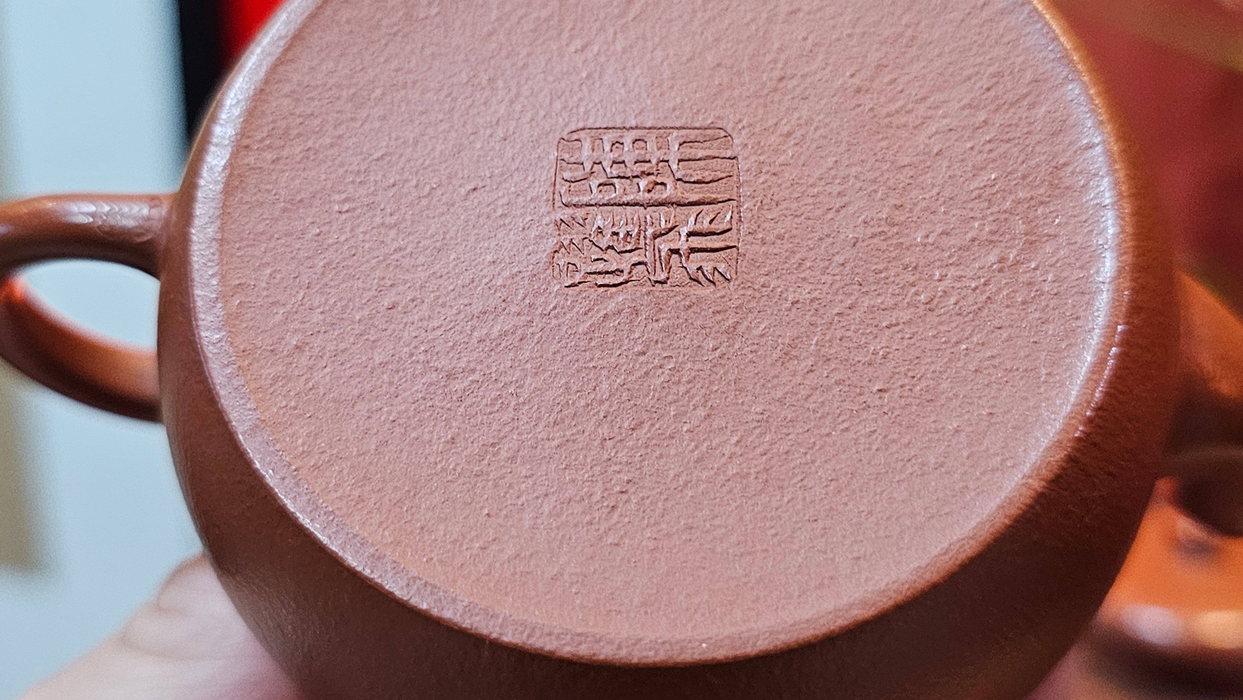 Jun De 君德, 123.4ml, Xiao Mei Yao Zhu Ni 小煤窑朱泥,  by our Collaborative Senior Craftsman Chen Yue Fei 陈跃飞 ~ Congratulations!to Mr E.C.G.! 2023hrs 13th Sept 2025! Singapore🇸🇬!