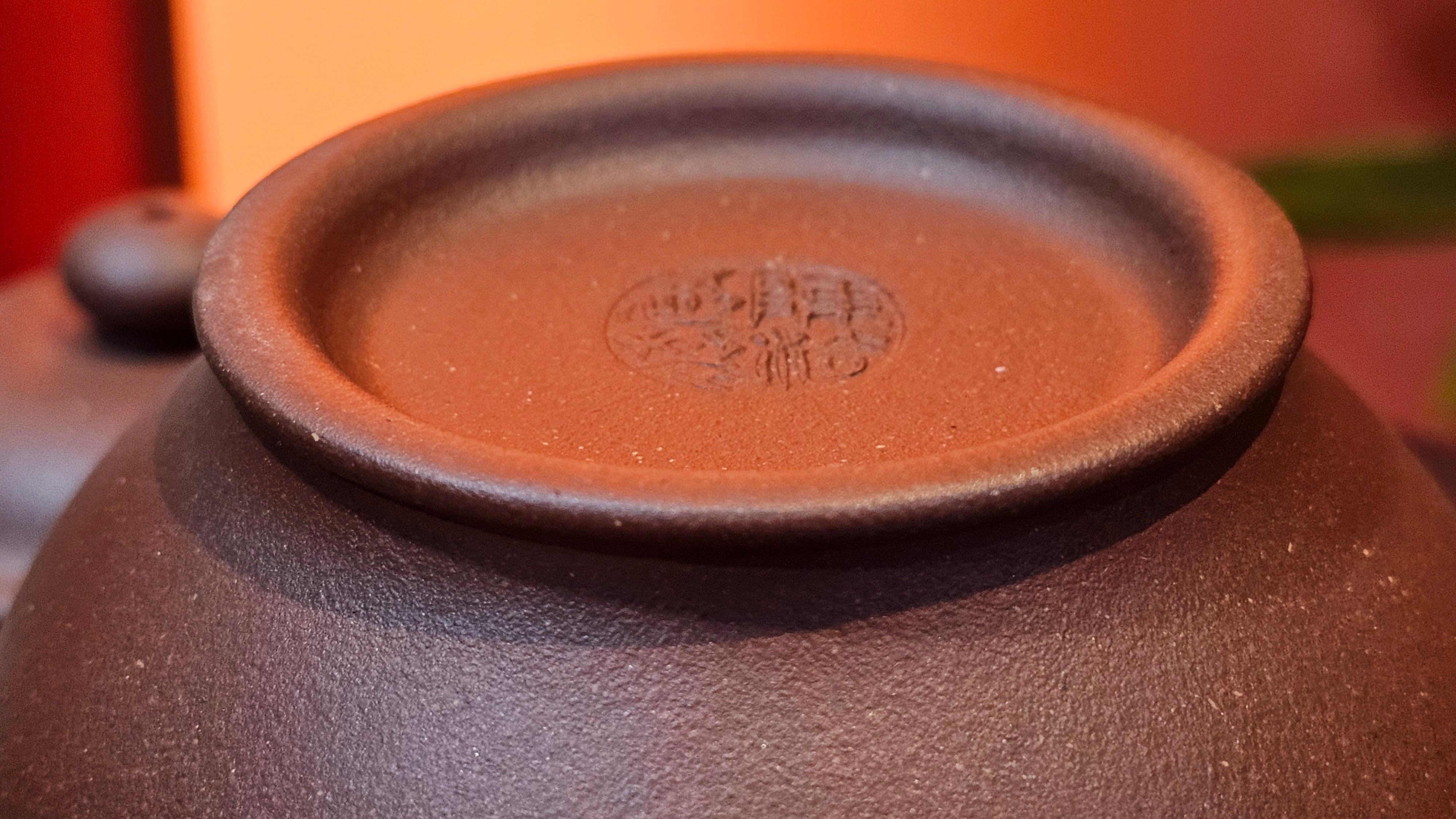 Duo Zhi 掇只, 208.2ml, Di Cao Qing Zi Ni 底槽青紫泥, by our Collaborative Craftsman Chen Fa Chu 陈法初 ~ Congratulations to Mr B.! 1104hrs 7th Sept 2025! New Brunswick, Canada🇨🇦.