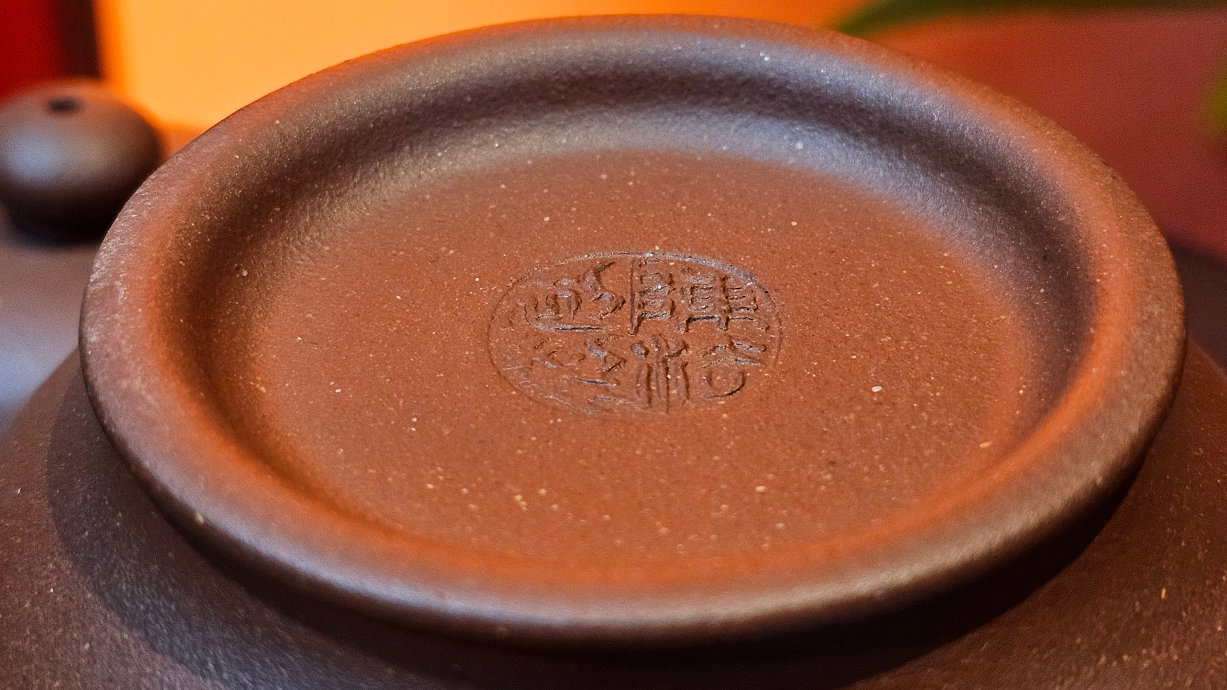 Duo Zhi 掇只, 208.2ml, Di Cao Qing Zi Ni 底槽青紫泥, by our Collaborative Craftsman Chen Fa Chu 陈法初 ~ Congratulations to Mr B.! 1104hrs 7th Sept 2025! New Brunswick, Canada🇨🇦.