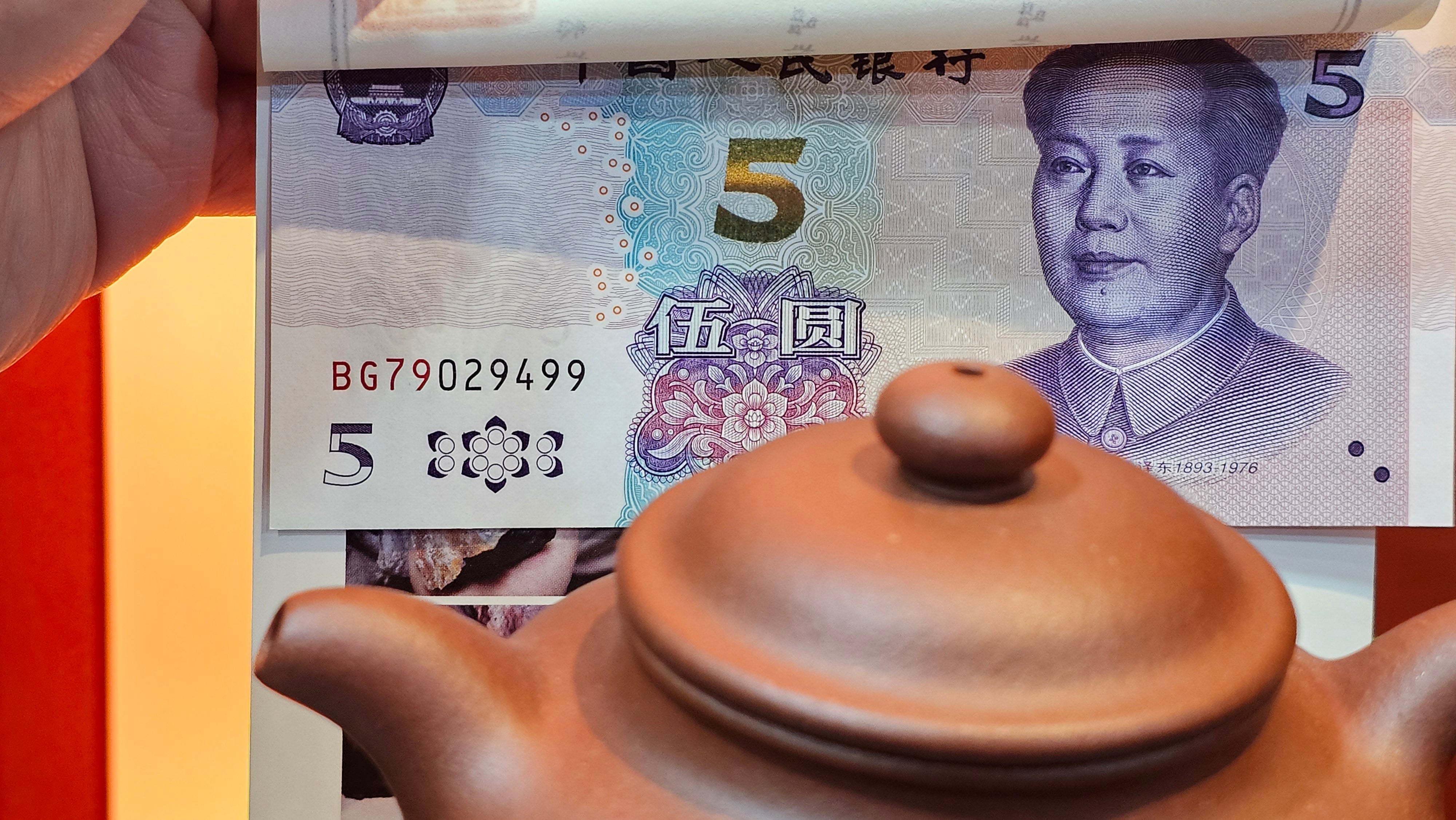 Duo Zhi 掇只, 208.2ml, Di Cao Qing Zi Ni 底槽青紫泥, by our Collaborative Craftsman Chen Fa Chu 陈法初 ~ Congratulations to Mr B.! 1104hrs 7th Sept 2025! New Brunswick, Canada🇨🇦.