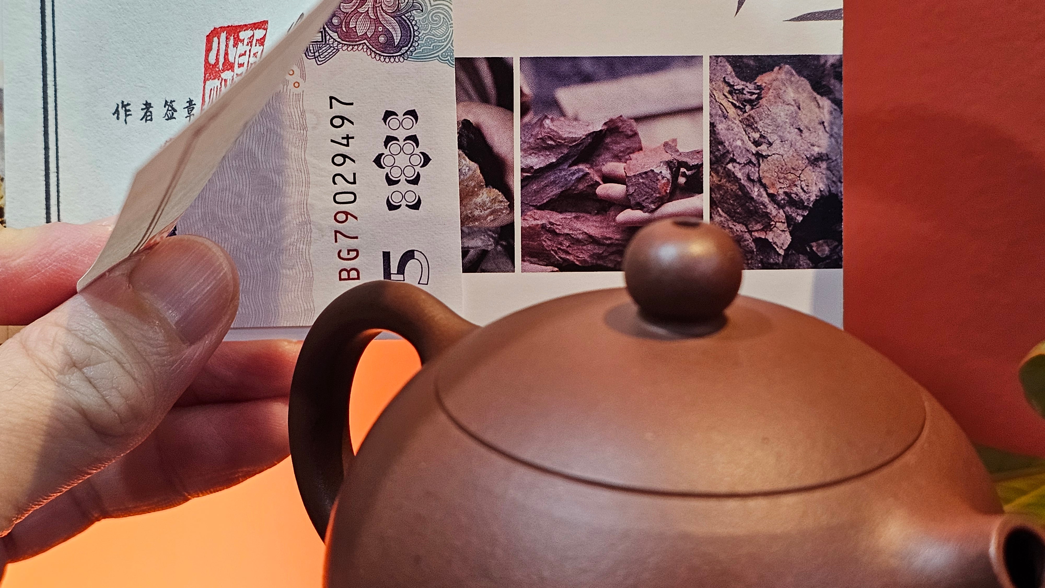 Xi Shi 西施, 160.7ml, Di Cao Qing Zi Ni 底槽青紫泥, by Craftsman Gu Xiao Ming 顾小明 ~ Congratulations to!Mr M.A.! 1528hrs 22nd August 2025, Salt Lake City, UT!