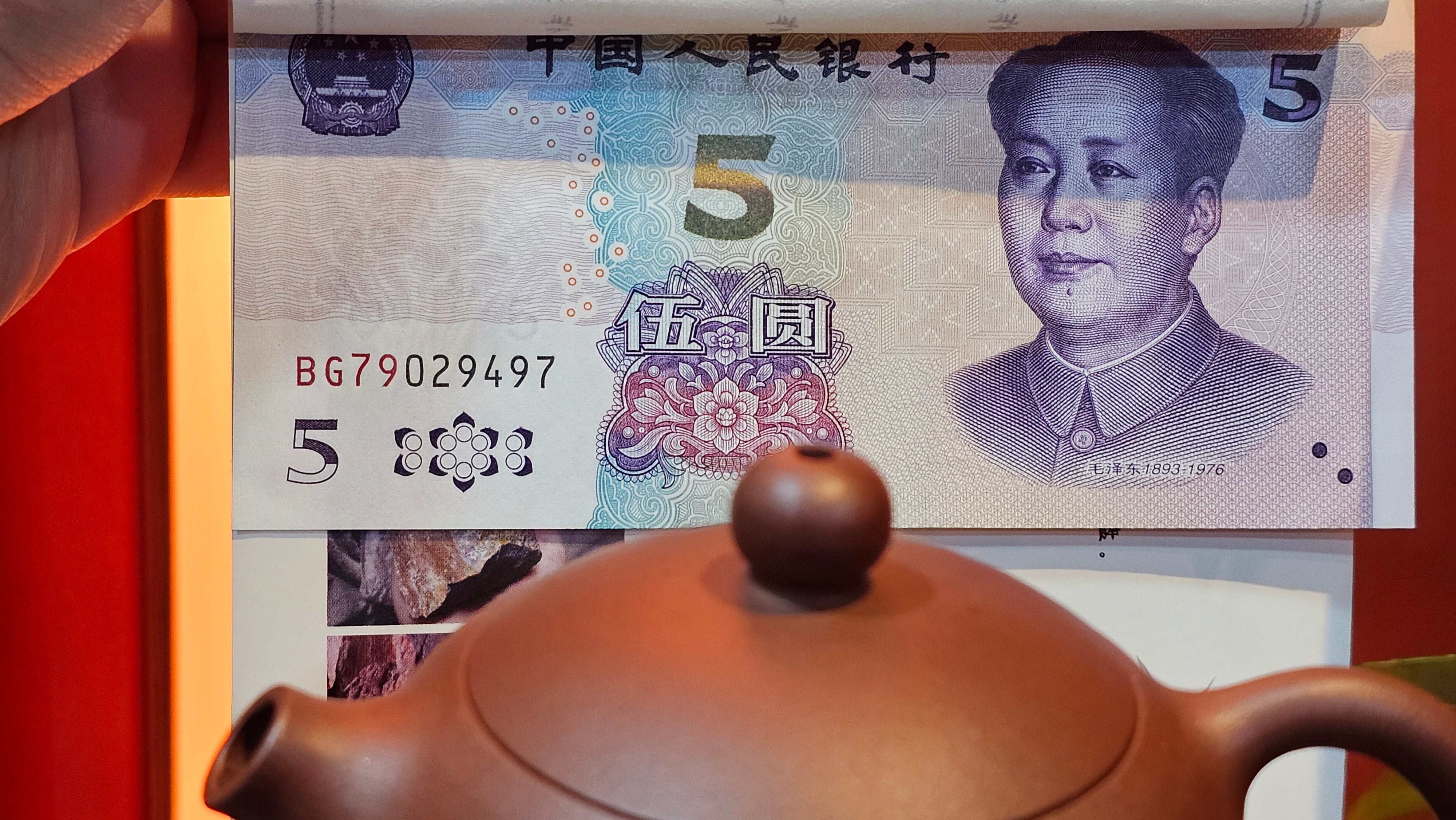 Xi Shi 西施, 160.7ml, Di Cao Qing Zi Ni 底槽青紫泥, by Craftsman Gu Xiao Ming 顾小明 ~ Congratulations to!Mr M.A.! 1528hrs 22nd August 2025, Salt Lake City, UT!