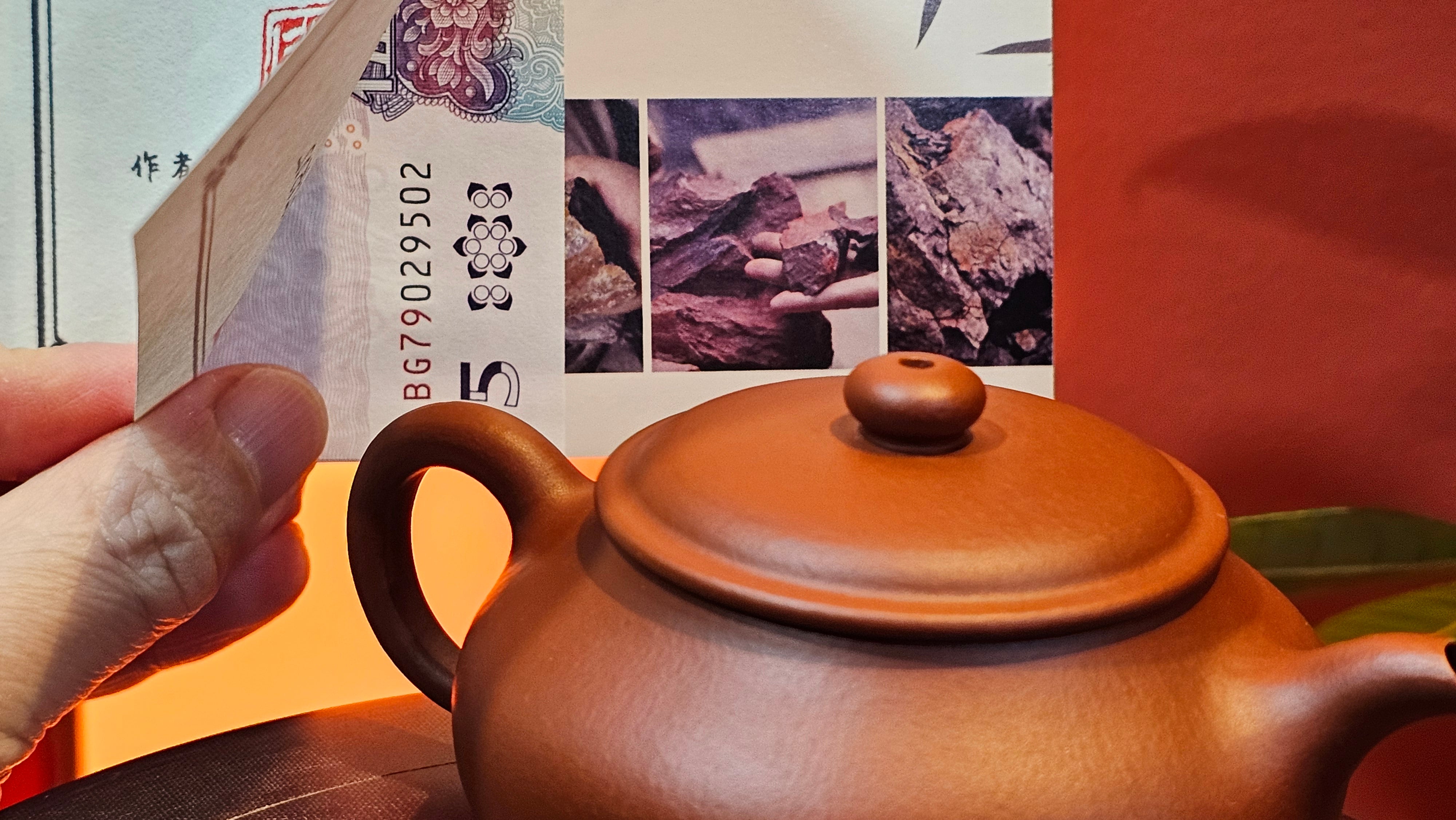 Ming Lu 明炉, 127.5ml, Xiao Mei Yao Zhu Ni 小煤窑朱泥, by our Collaborative Craftsman Wang Xing 王兴 ~!Congratulations to Ms K.L.! 2245hrs 3rd Sept 2025, Cardiff, Wales🇬🇧!