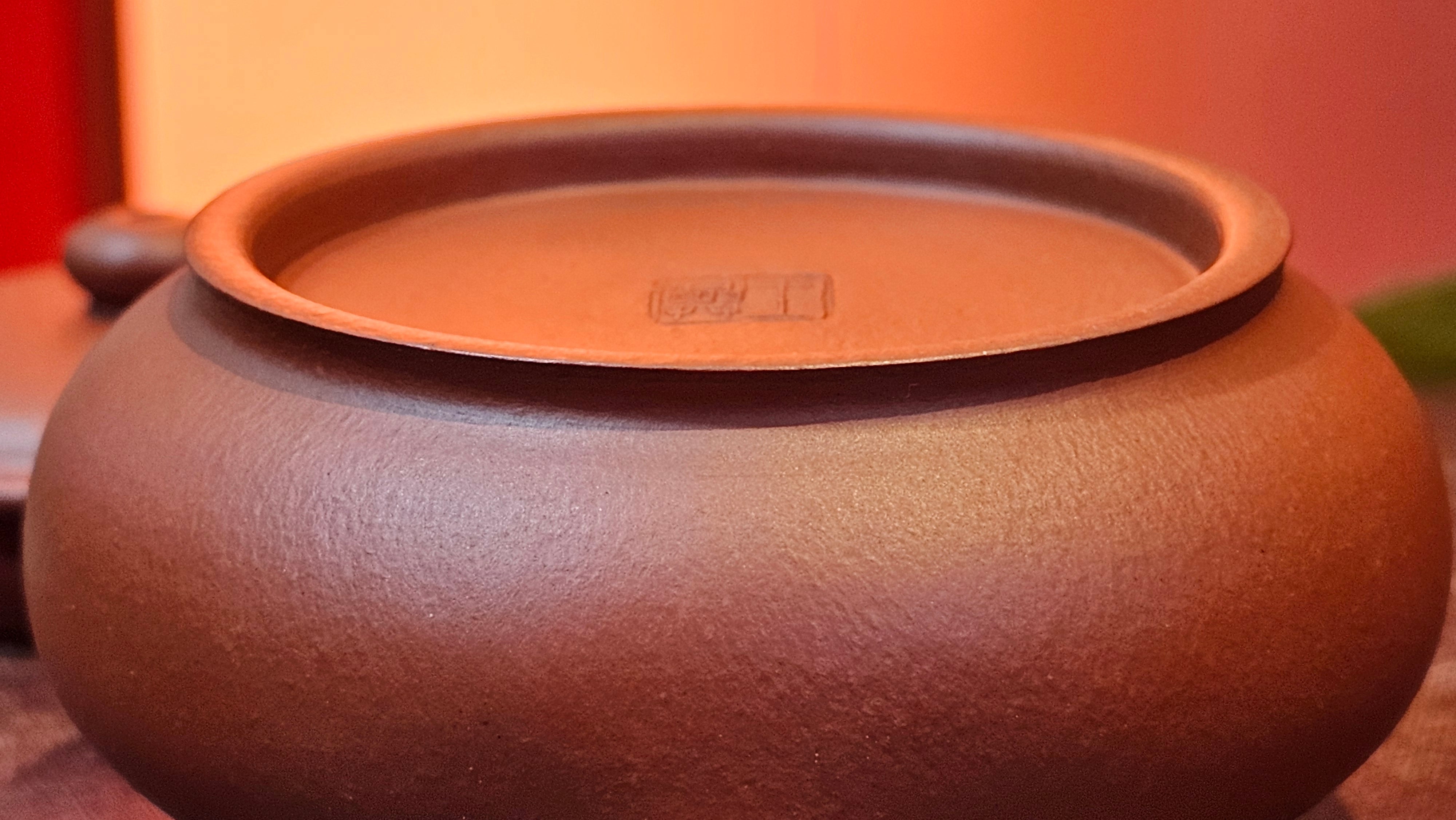 Ming Lu 明炉, 127.5ml, Xiao Mei Yao Zhu Ni 小煤窑朱泥, by our Collaborative Craftsman Wang Xing 王兴 ~!Congratulations to Ms K.L.! 2245hrs 3rd Sept 2025, Cardiff, Wales🇬🇧!