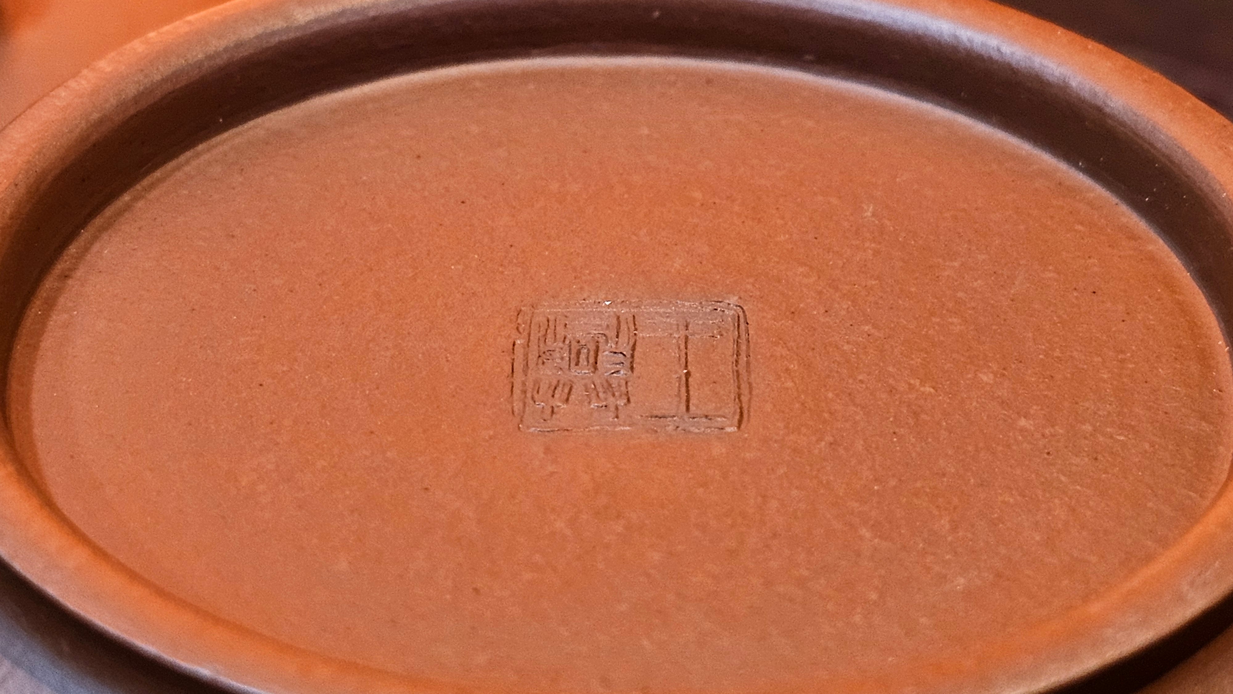 Ming Lu 明炉, 127.5ml, Xiao Mei Yao Zhu Ni 小煤窑朱泥, by our Collaborative Craftsman Wang Xing 王兴 ~!Congratulations to Ms K.L.! 2245hrs 3rd Sept 2025, Cardiff, Wales🇬🇧!