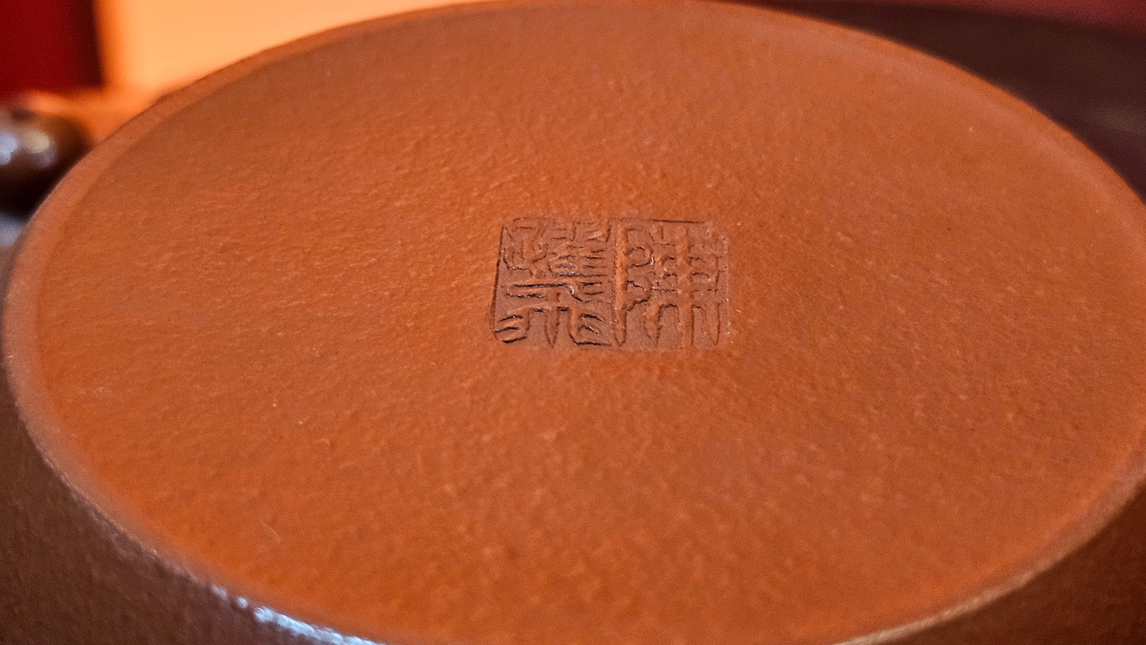 Jun De 君德, 123.4ml, Xiao Mei Yao Zhu Ni 小煤窑朱泥,  by our Collaborative Senior Craftsman Chen Yue Fei 陈跃飞 ~ Congratulations!to Mr E.C.G.! 2023hrs 13th Sept 2025! Singapore🇸🇬!