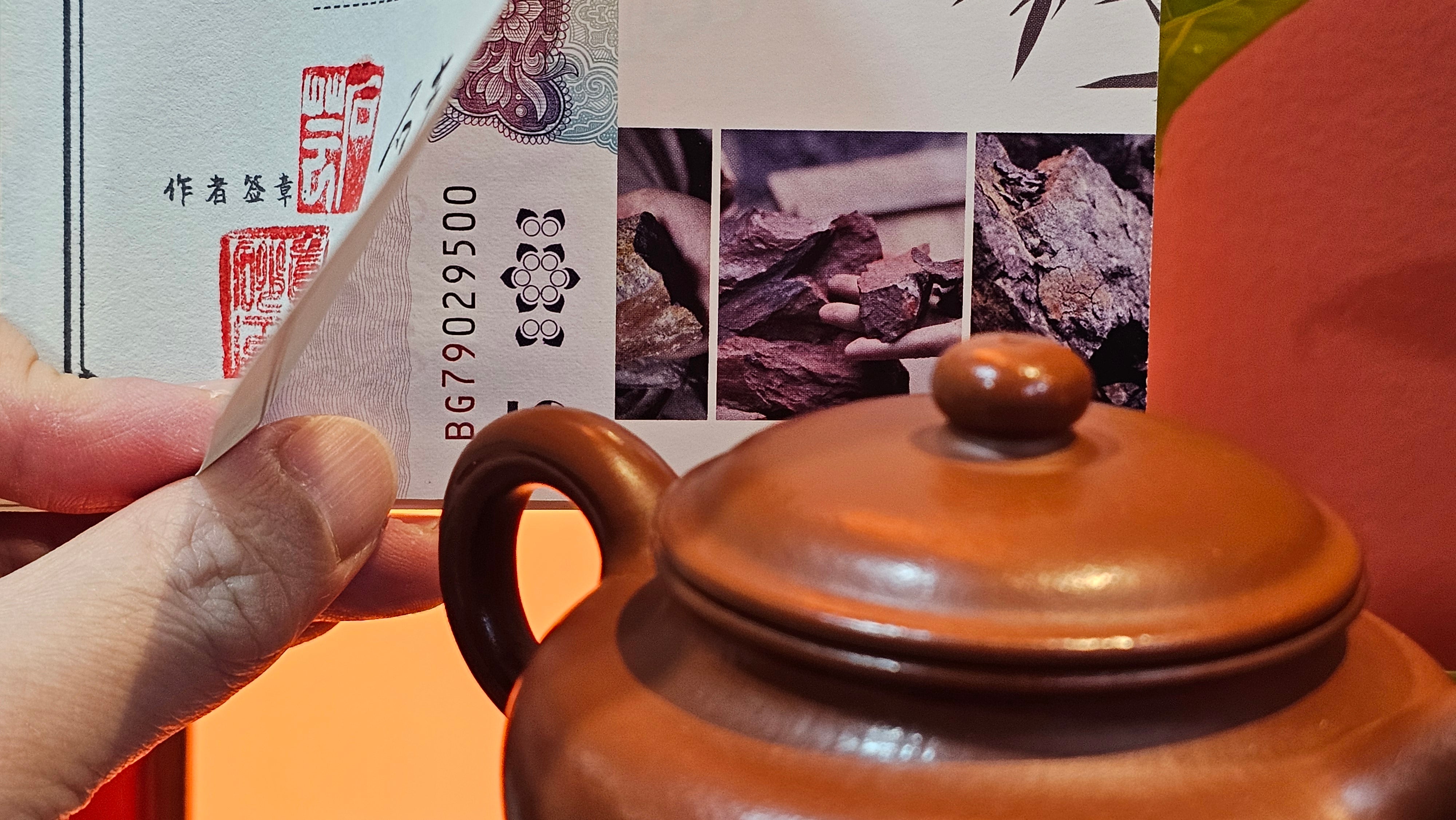 Fang Gu 仿古, 155.1ml, Xiao Mei Yao Zhu Ni 小煤窑朱泥, by Craftsman Shi Yun 石芸 ~ Congratulations to!Mr A.T.! 1239hrs 21st Aug 2025, Elsbethen! Austria🇦🇹.