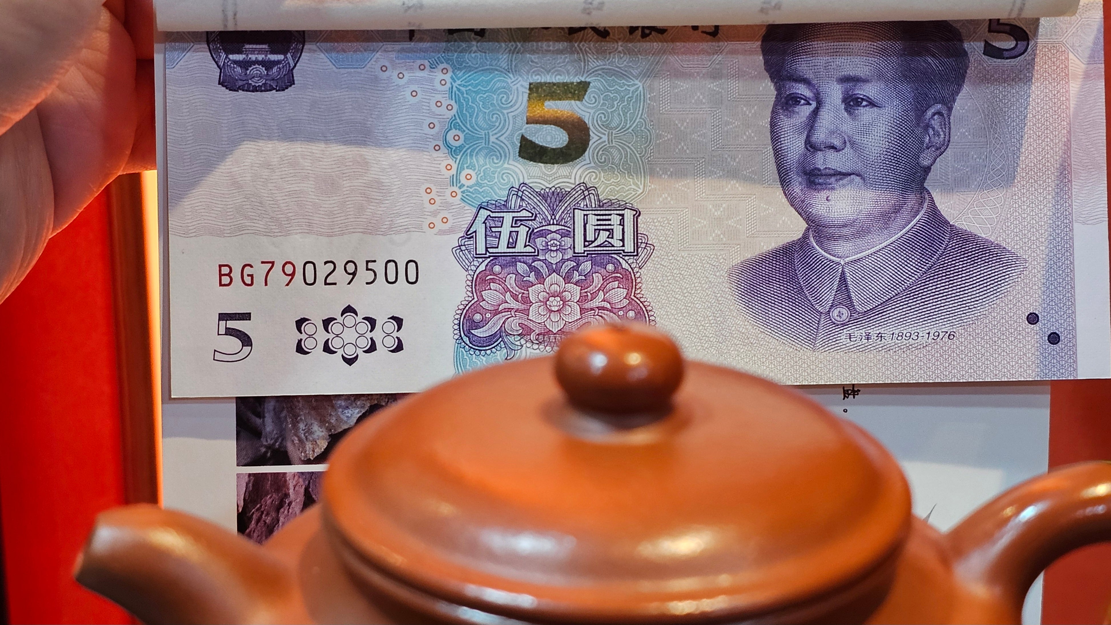 Fang Gu 仿古, 155.1ml, Xiao Mei Yao Zhu Ni 小煤窑朱泥, by Craftsman Shi Yun 石芸 ~ Congratulations to!Mr A.T.! 1239hrs 21st Aug 2025, Elsbethen! Austria🇦🇹.