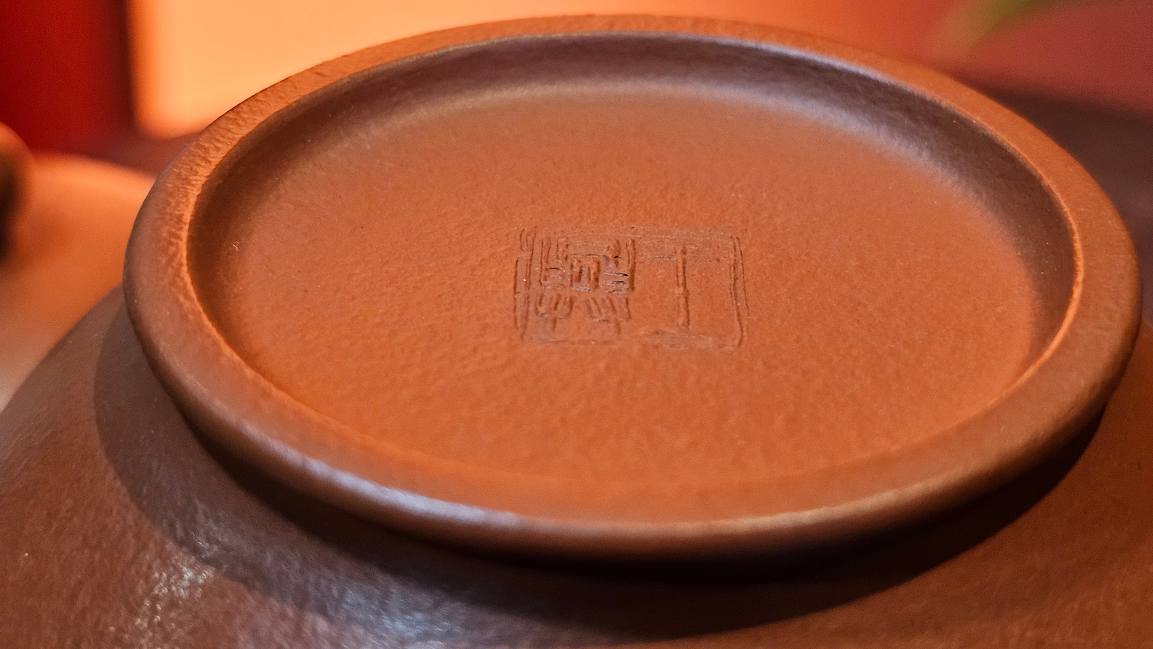 Duo Zhi 掇只, 120.7ml, Xiao Mei Yao Zhu Ni 小煤窑朱泥, by our Collaborative Craftsman Wang Xing 王兴 ~ Congratulations!to Prof Q.H., 0053hrs 19th August 2025, Hanoi! Vietnam🇻🇳.