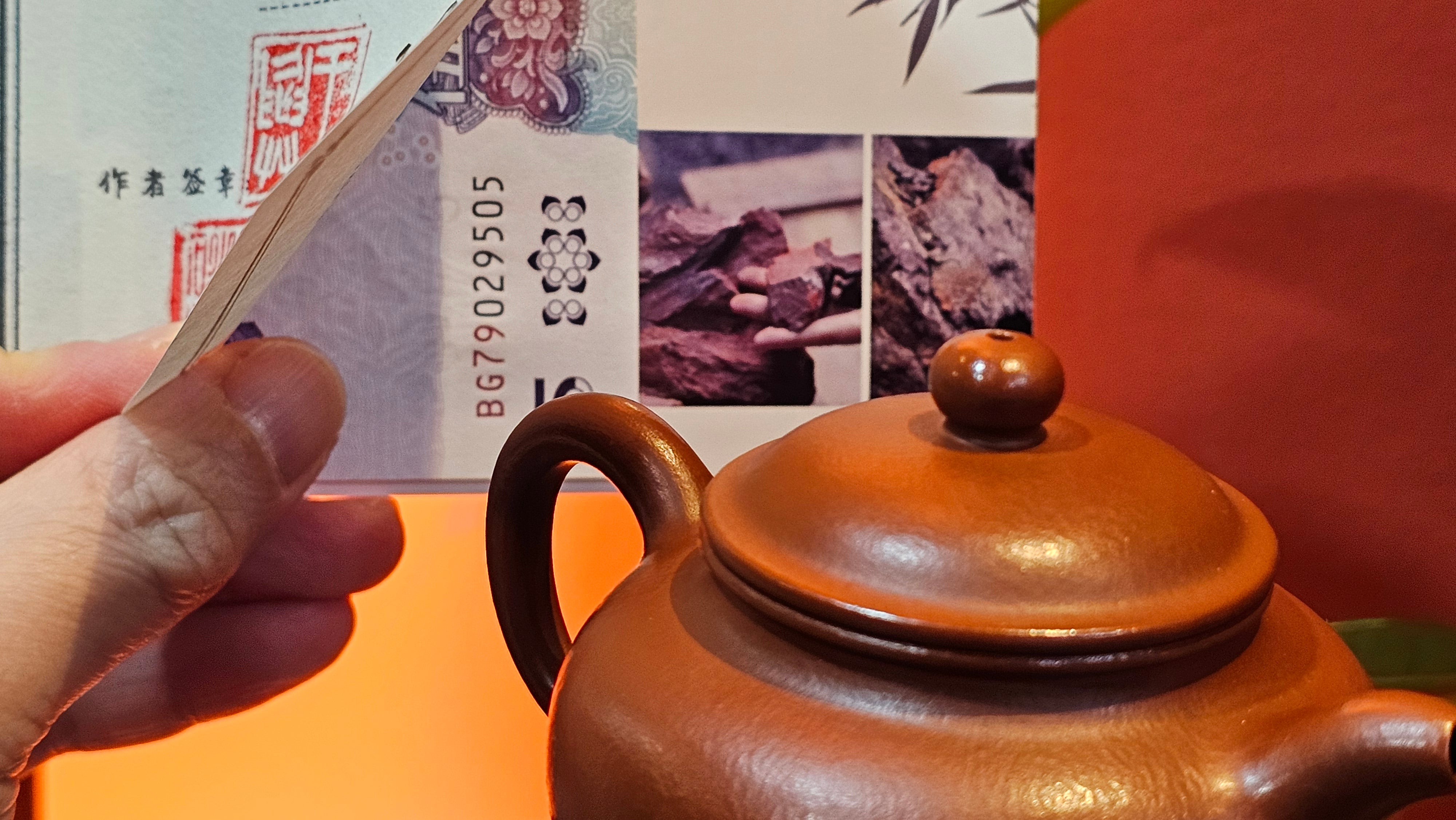 Duo Zhi 掇只, 120.7ml, Xiao Mei Yao Zhu Ni 小煤窑朱泥, by our Collaborative Craftsman Wang Xing 王兴 ~ Congratulations!to Prof Q.H., 0053hrs 19th August 2025, Hanoi! Vietnam🇻🇳.