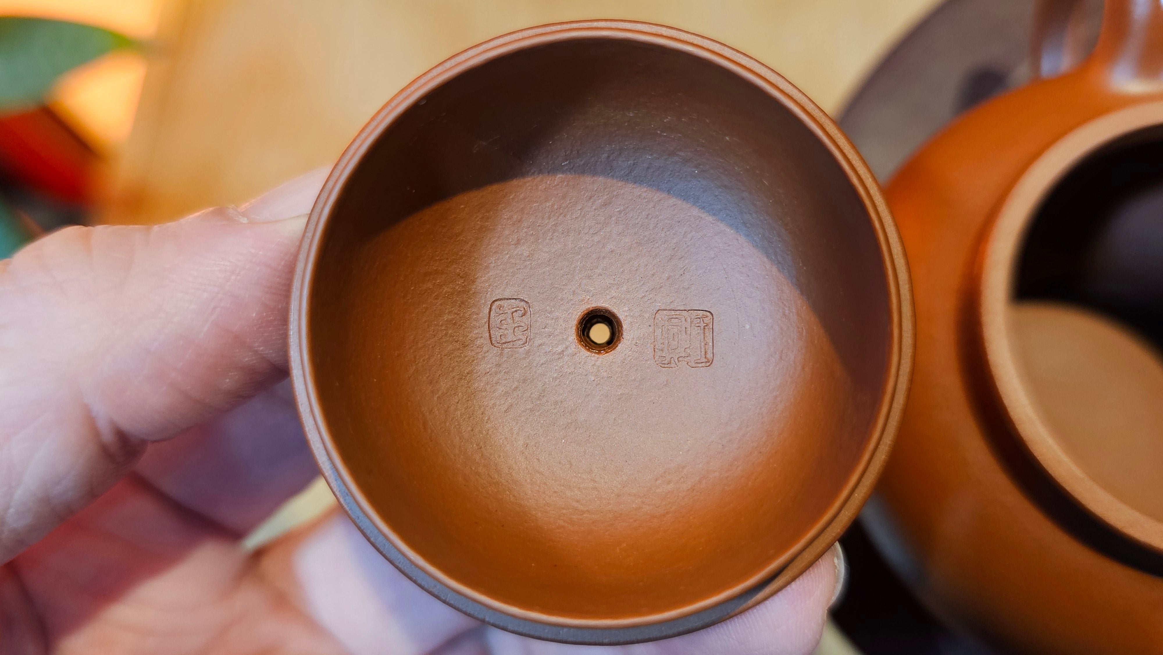 Duo Zhi 掇只, 120.7ml, Xiao Mei Yao Zhu Ni 小煤窑朱泥, by our Collaborative Craftsman Wang Xing 王兴 ~ Congratulations!to Prof Q.H., 0053hrs 19th August 2025, Hanoi! Vietnam🇻🇳.