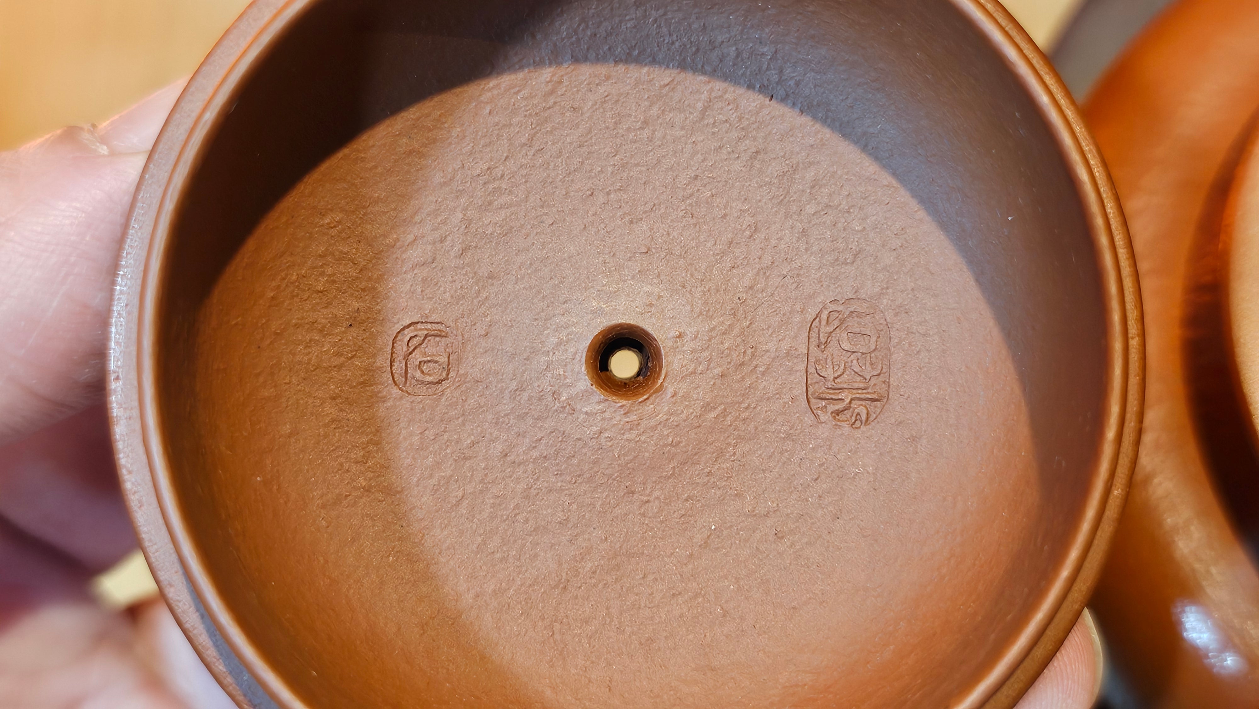 Fang Gu 仿古, 155.1ml, Xiao Mei Yao Zhu Ni 小煤窑朱泥, by Craftsman Shi Yun 石芸 ~ Congratulations to!Mr A.T.! 1239hrs 21st Aug 2025, Elsbethen! Austria🇦🇹.