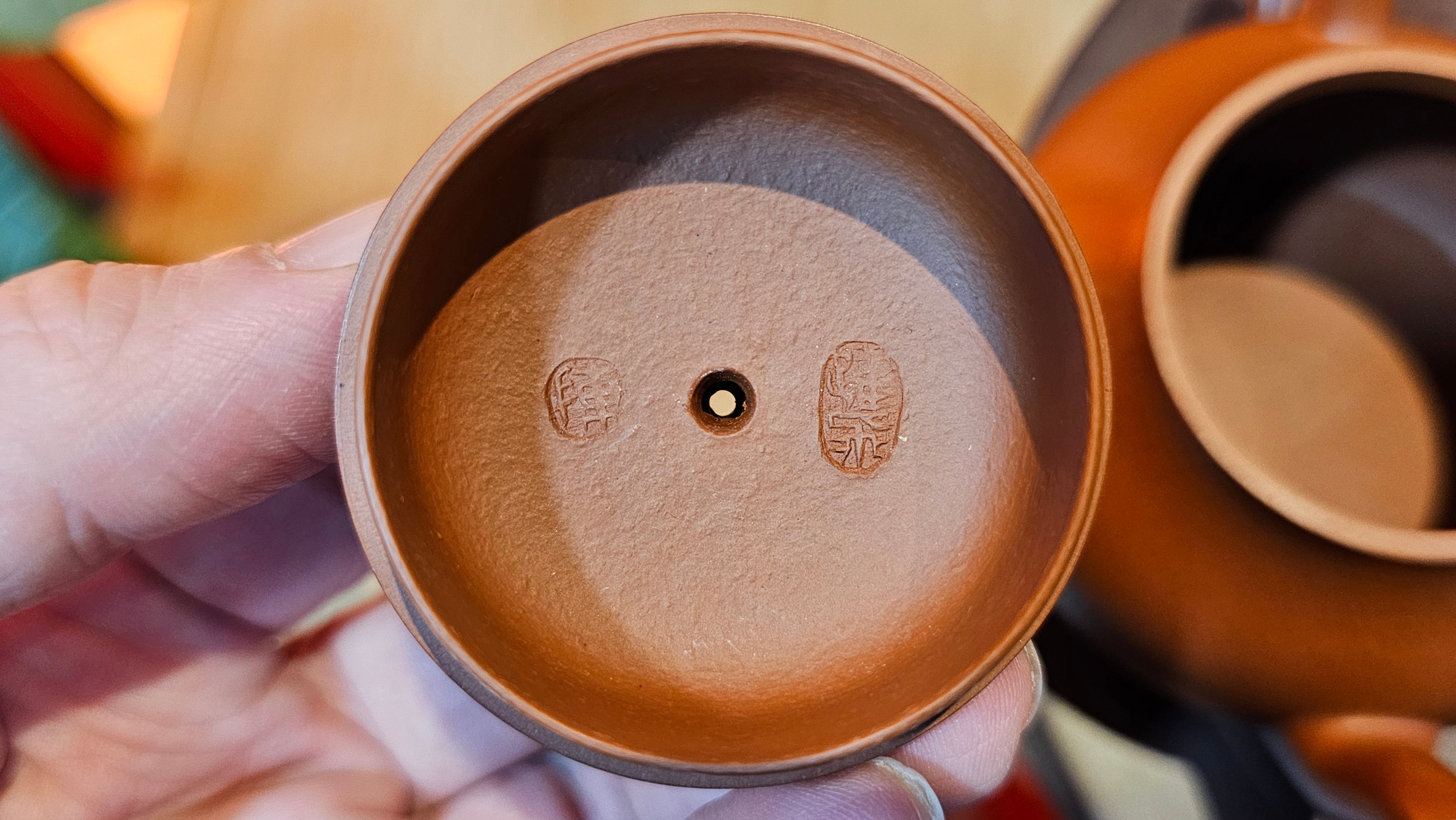 Jun De 君德, 123.4ml, Xiao Mei Yao Zhu Ni 小煤窑朱泥,  by our Collaborative Senior Craftsman Chen Yue Fei 陈跃飞 ~ Congratulations!to Mr E.C.G.! 2023hrs 13th Sept 2025! Singapore🇸🇬!