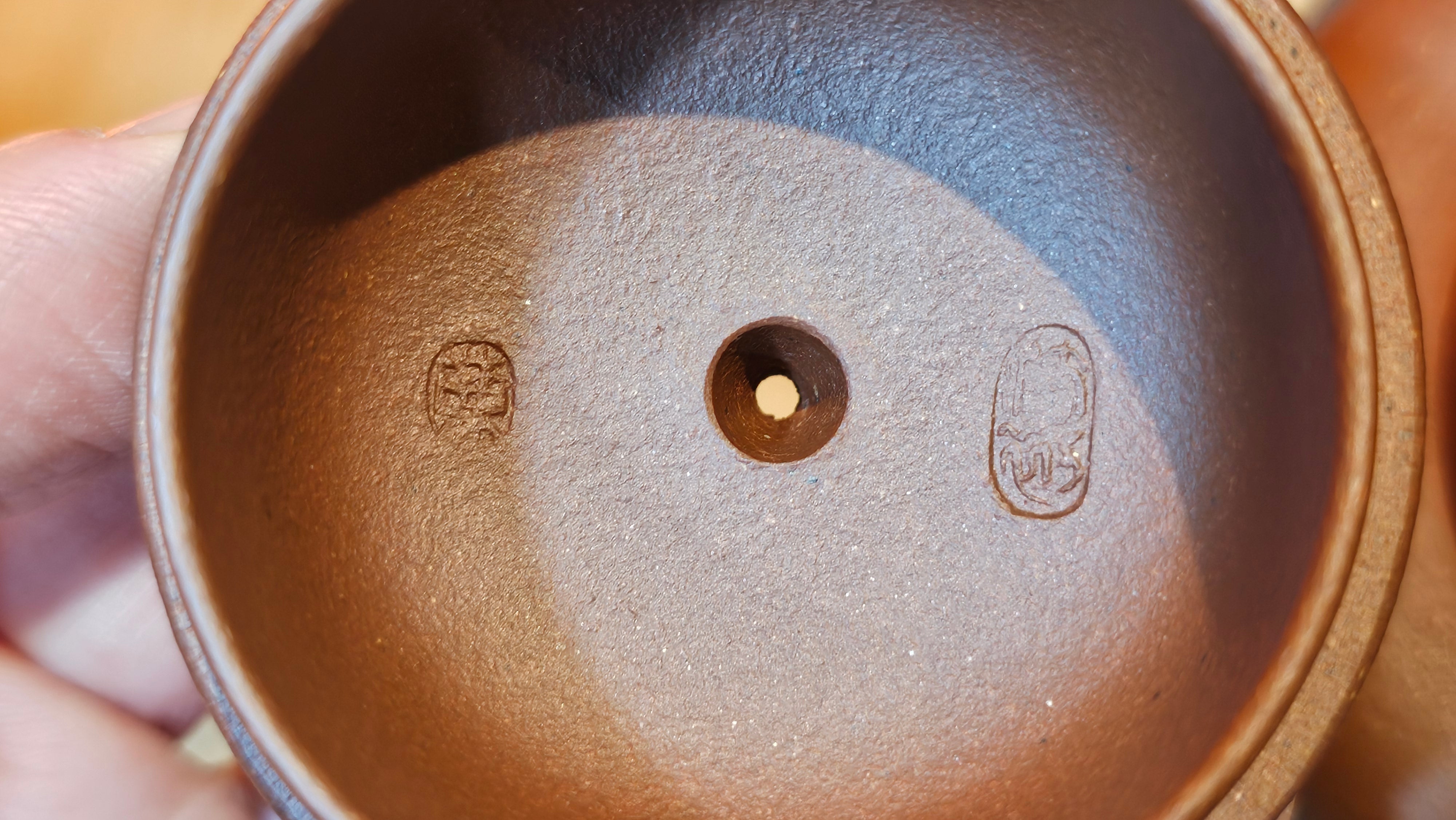 Duo Zhi 掇只, 208.2ml, Di Cao Qing Zi Ni 底槽青紫泥, by our Collaborative Craftsman Chen Fa Chu 陈法初 ~ Congratulations to Mr B.! 1104hrs 7th Sept 2025! New Brunswick, Canada🇨🇦.