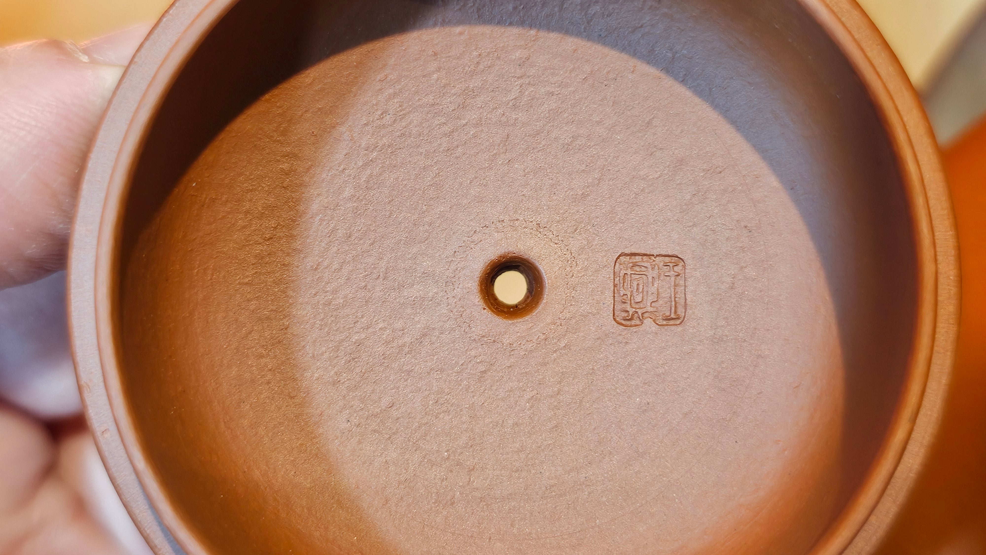 Ming Lu 明炉, 127.5ml, Xiao Mei Yao Zhu Ni 小煤窑朱泥, by our Collaborative Craftsman Wang Xing 王兴 ~!Congratulations to Ms K.L.! 2245hrs 3rd Sept 2025, Cardiff, Wales🇬🇧!