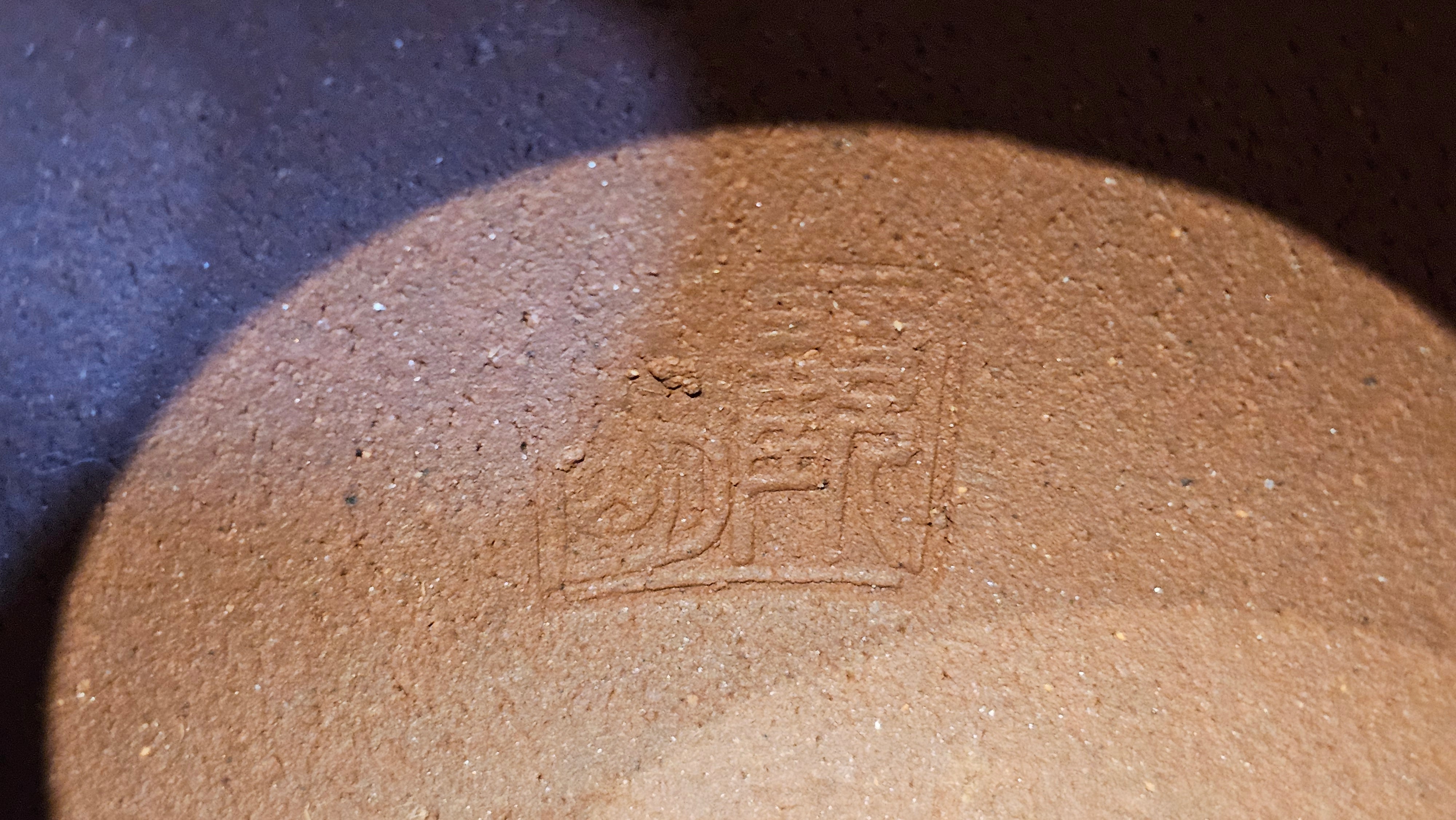 Xi Shi 西施, 160.7ml, Di Cao Qing Zi Ni 底槽青紫泥, by Craftsman Gu Xiao Ming 顾小明 ~ Congratulations to!Mr M.A.! 1528hrs 22nd August 2025, Salt Lake City, UT!