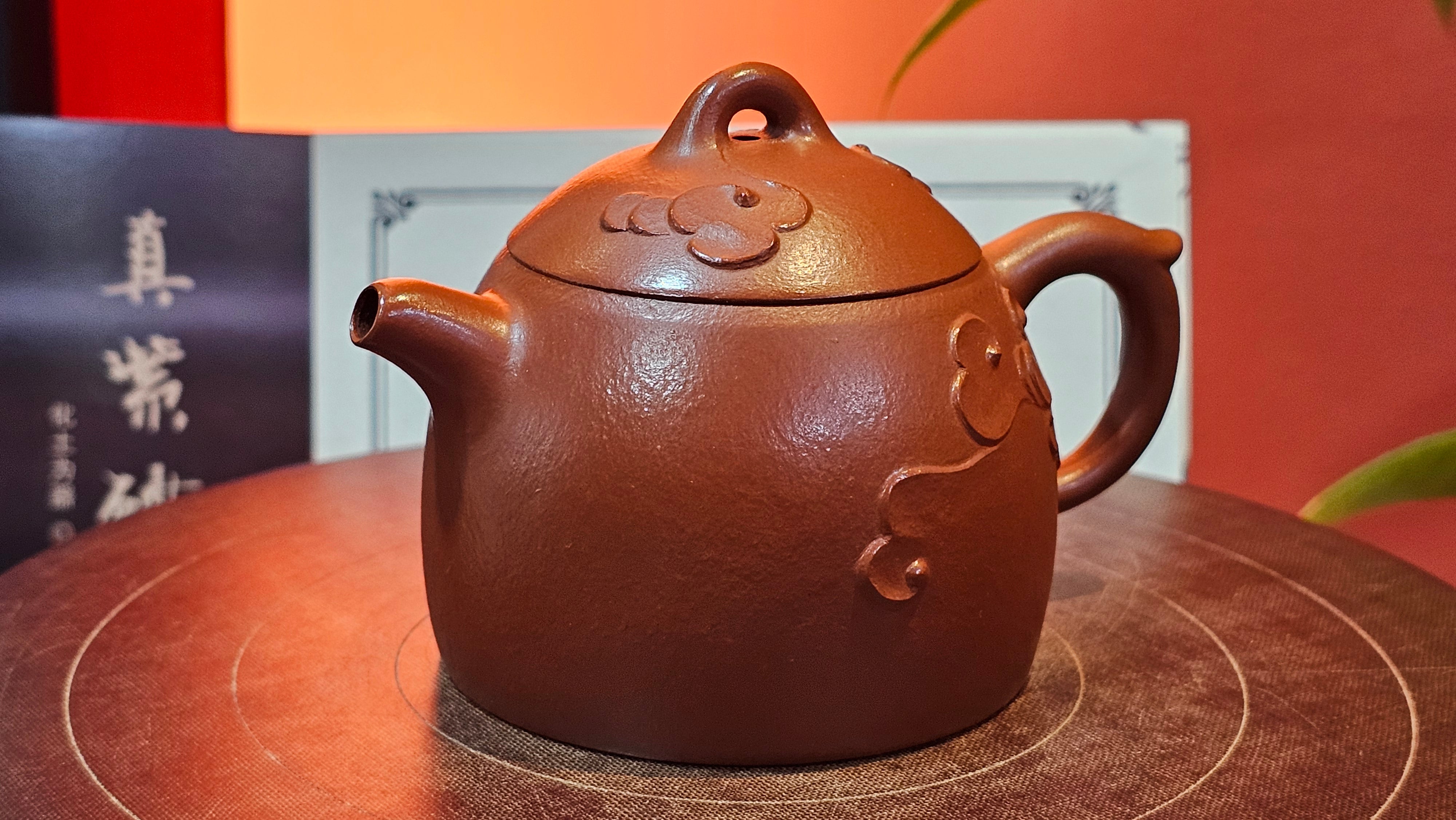 Mini! Qin Quan 秦权, with Oriental Clouds Embellishments 云朵贴花工艺, 111.2ml, Xiao Mei Yao Zhu Ni , by Craftsman Chen Yue Fei 陈跃飞 ~ Congratulations to Mr T.A.! 1131hrs 20th August 2025! Samorin, Slovakia🇸🇰!