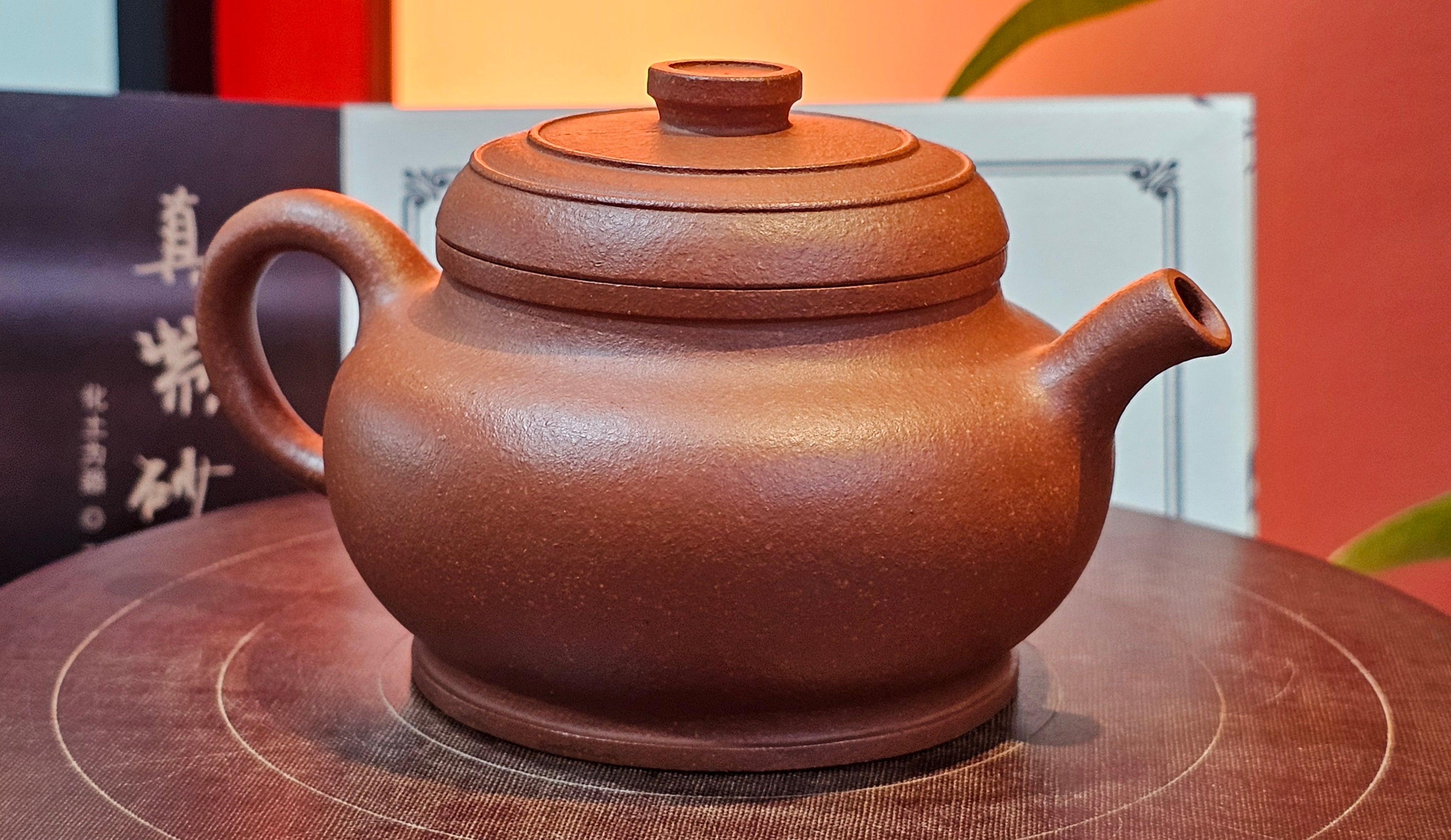 Song Jin Hu《颂金壶》, 156.5ml, Hong Jiang Po Ni 红降坡泥, by Craftsman Chen Gui Zhi 陈桂枝。(Red JiangPoNi rarer than Yellow JiangPoNi, XiaoMeiYao & ZhaoZhuang ZhuNi) ~!Congratulations to Ms A.R.! 0926hrs 19th Sept 2025, Ipswich! U.K.🇬🇧.