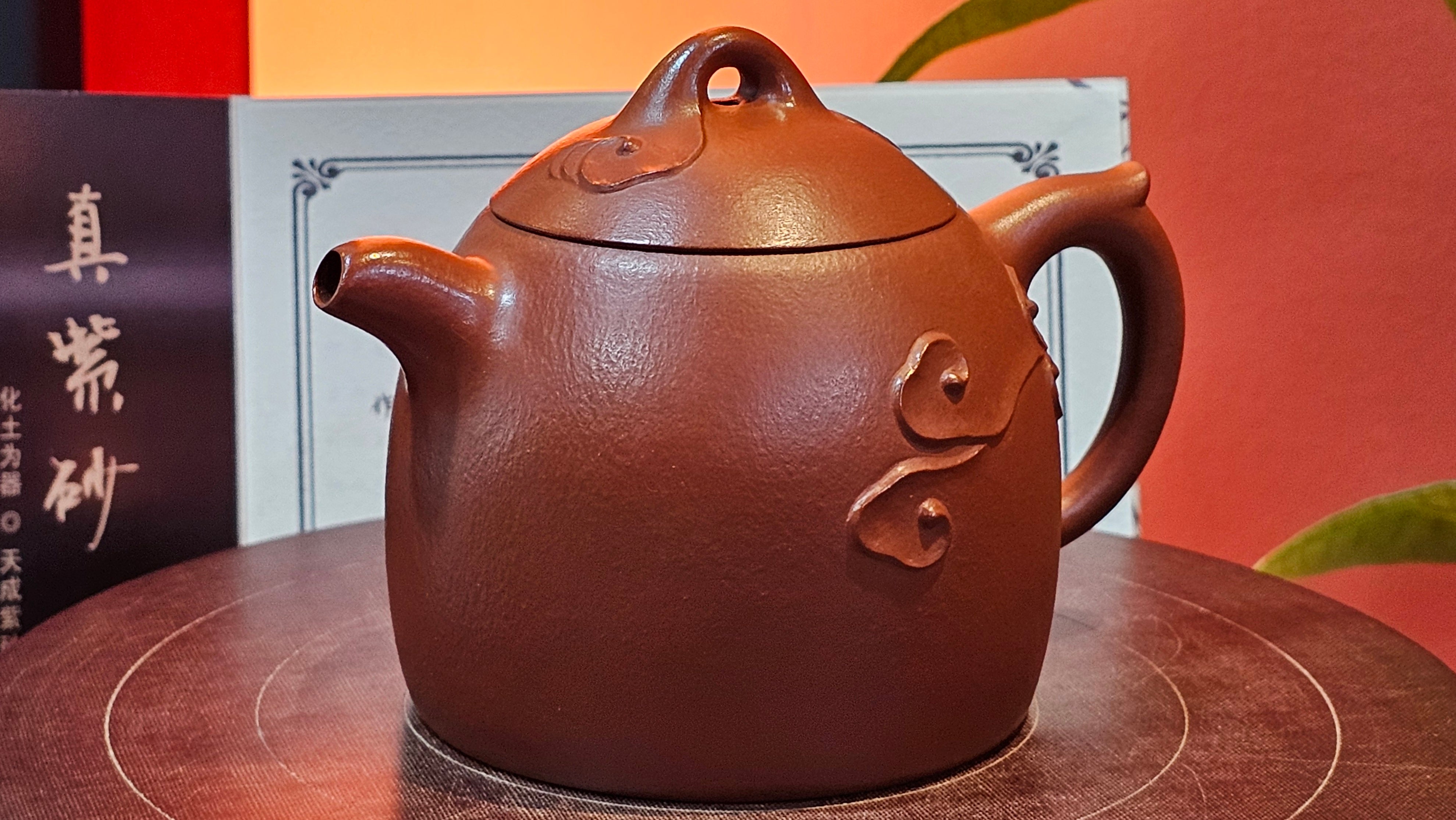 Qin Quan 秦权, with Oriental Clouds Embellishments 云朵贴花工艺, 193.3ml, Xiao Mei Yao Zhu Ni , by Craftsman Chen Yue Fei 陈跃飞 ~!Congratulations to Ms N.C., 0128hrs 22nd August 2025! Los Baños, The Philippines🇵🇭!