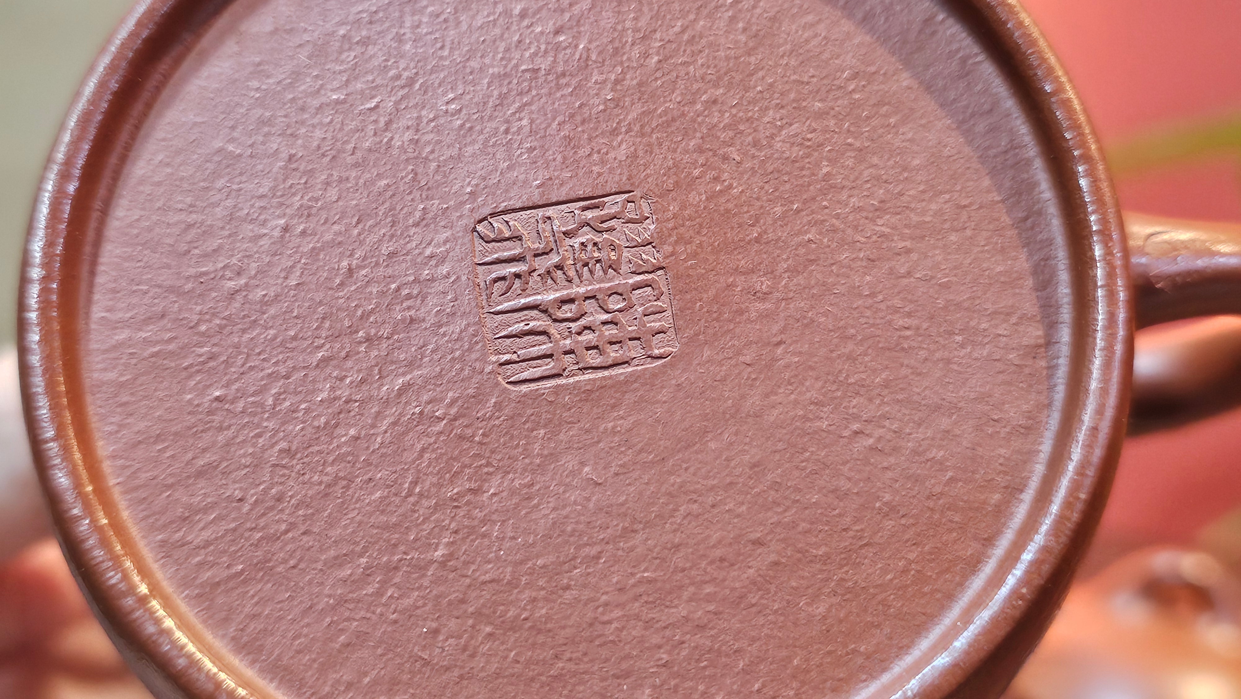 Qin Quan 秦权, with Oriental Clouds Embellishments 云朵贴花工艺, 193.3ml, Xiao Mei Yao Zhu Ni , by Craftsman Chen Yue Fei 陈跃飞 ~!Congratulations to Ms N.C., 0128hrs 22nd August 2025! Los Baños, The Philippines🇵🇭!