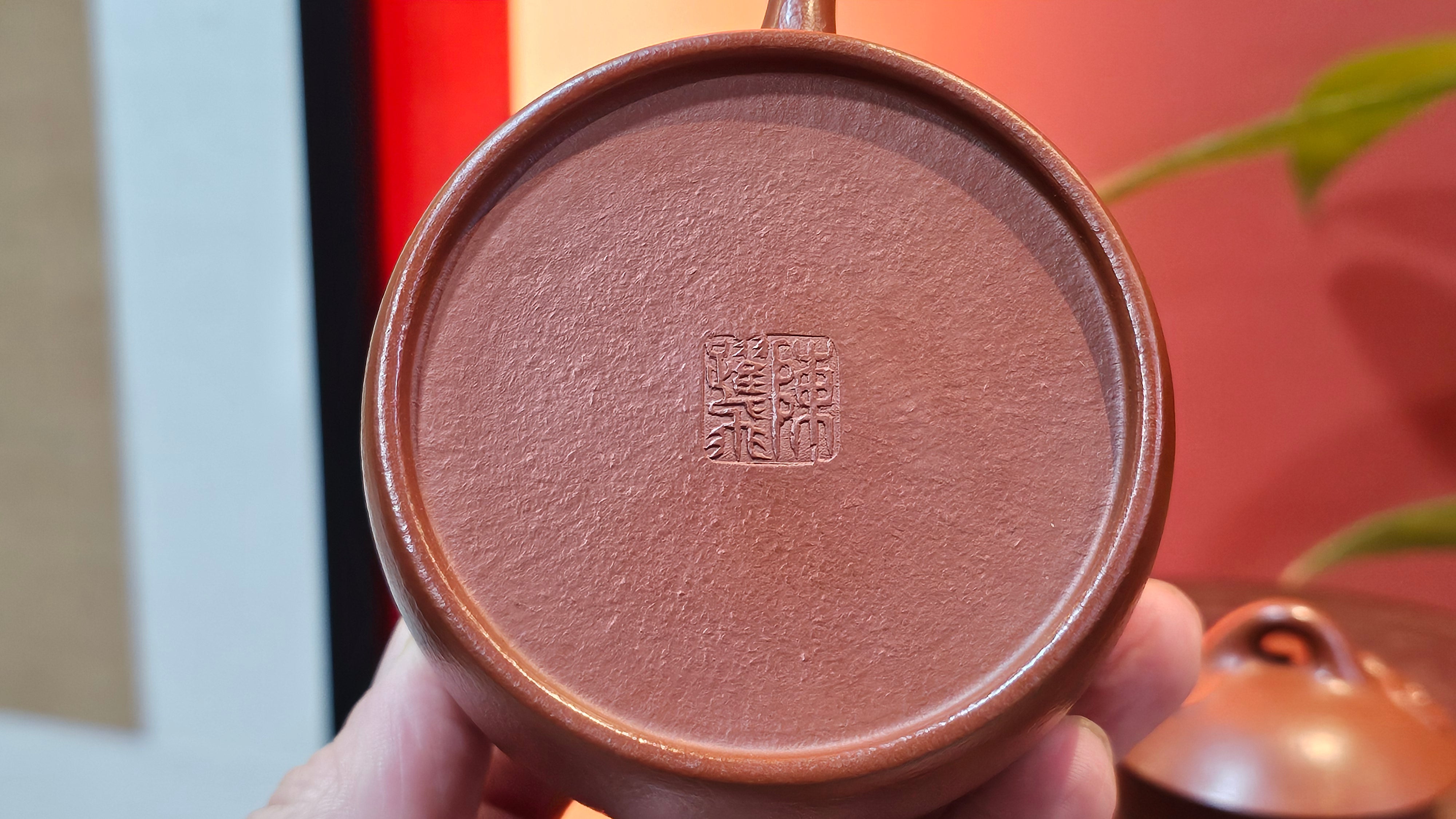 Qin Quan 秦权, with Oriental Clouds Embellishments 云朵贴花工艺, 193.3ml, Xiao Mei Yao Zhu Ni , by Craftsman Chen Yue Fei 陈跃飞 ~!Congratulations to Ms N.C., 0128hrs 22nd August 2025! Los Baños, The Philippines🇵🇭!