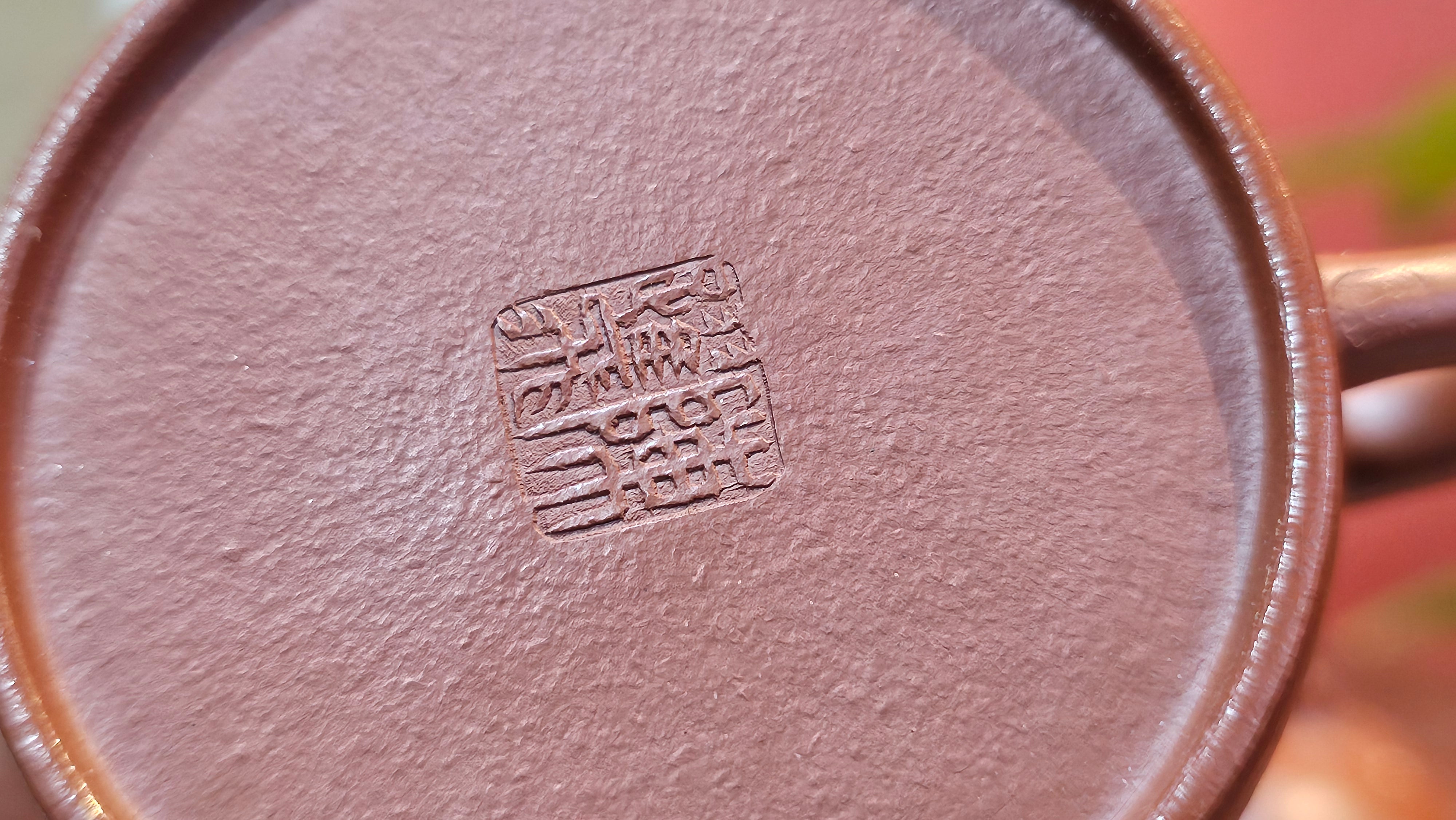 Mini! Qin Quan 秦权, with Oriental Clouds Embellishments 云朵贴花工艺, 111.2ml, Xiao Mei Yao Zhu Ni , by Craftsman Chen Yue Fei 陈跃飞 ~ Congratulations to Mr T.A.! 1131hrs 20th August 2025! Samorin, Slovakia🇸🇰!