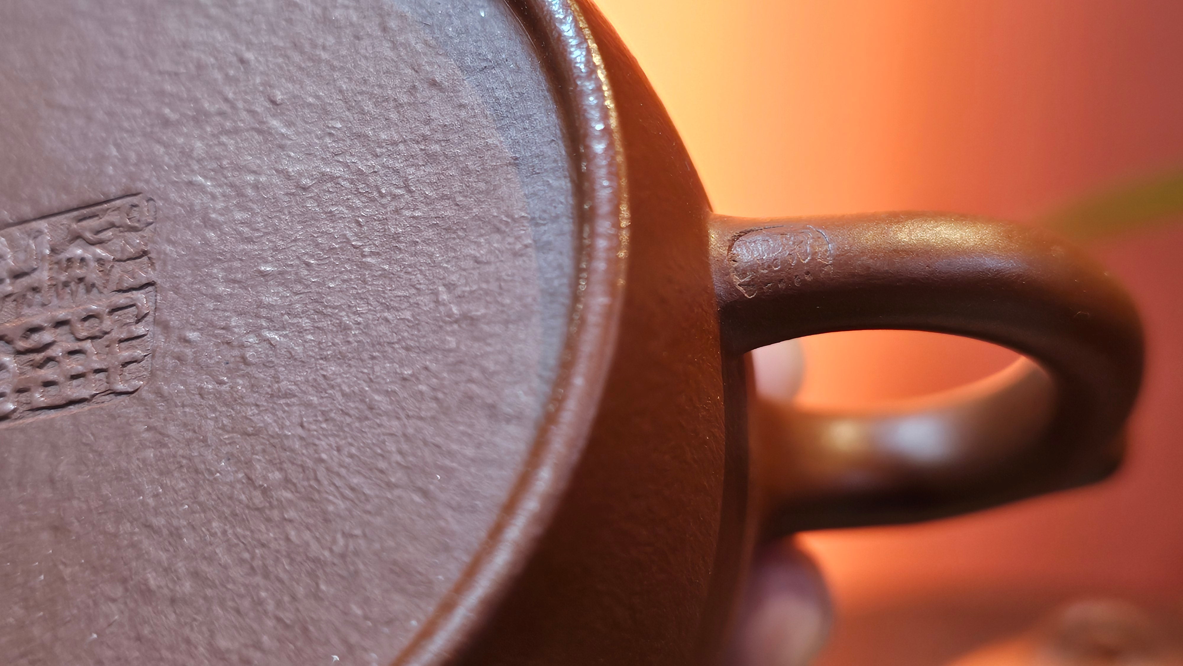 Mini! Qin Quan 秦权, with Oriental Clouds Embellishments 云朵贴花工艺, 111.2ml, Xiao Mei Yao Zhu Ni , by Craftsman Chen Yue Fei 陈跃飞 ~ Congratulations to Mr T.A.! 1131hrs 20th August 2025! Samorin, Slovakia🇸🇰!