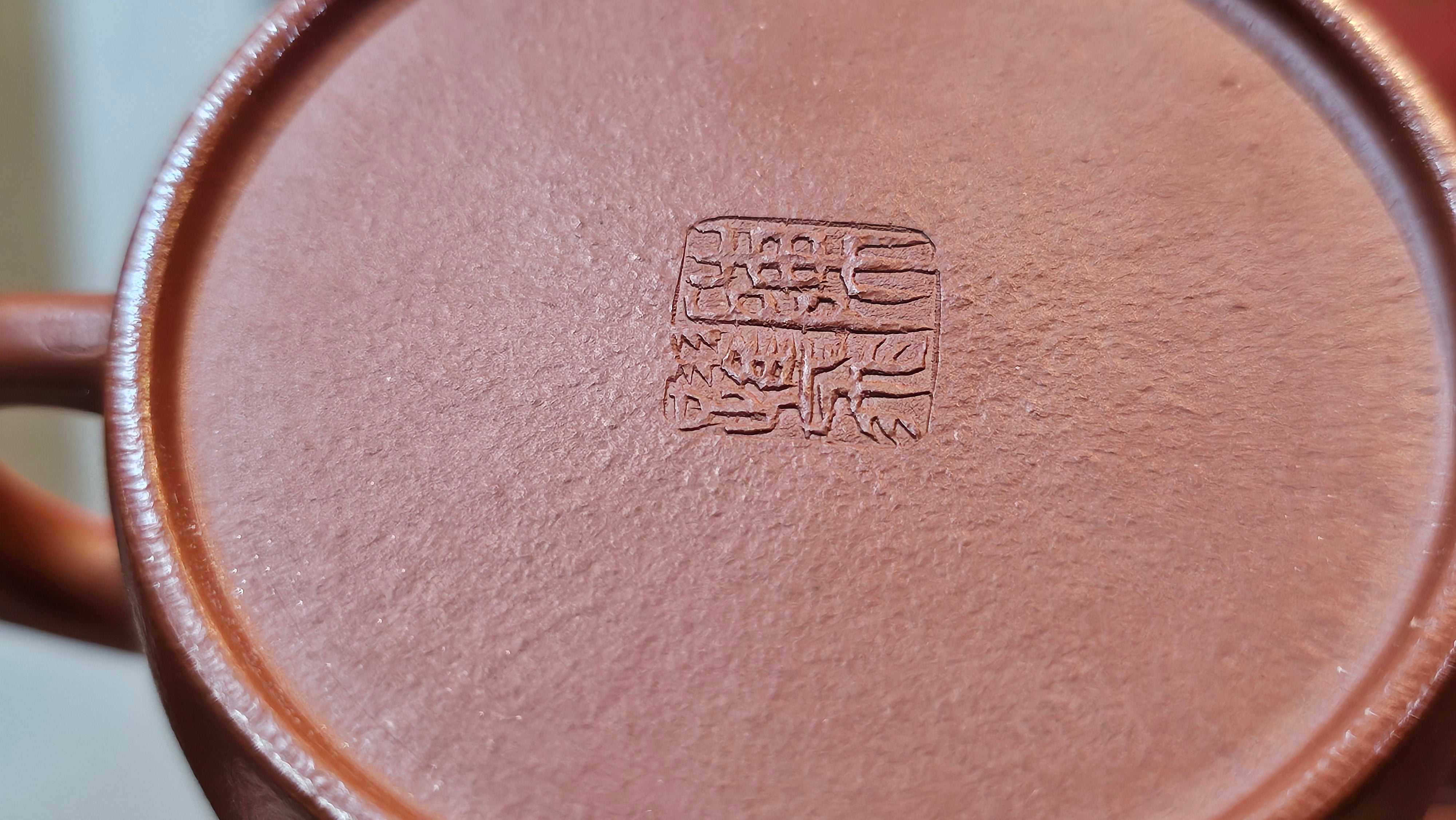 Mini! Qin Quan 秦权, with Oriental Clouds Embellishments 云朵贴花工艺, 111.2ml, Xiao Mei Yao Zhu Ni , by Craftsman Chen Yue Fei 陈跃飞 ~ Congratulations to Mr T.A.! 1131hrs 20th August 2025! Samorin, Slovakia🇸🇰!