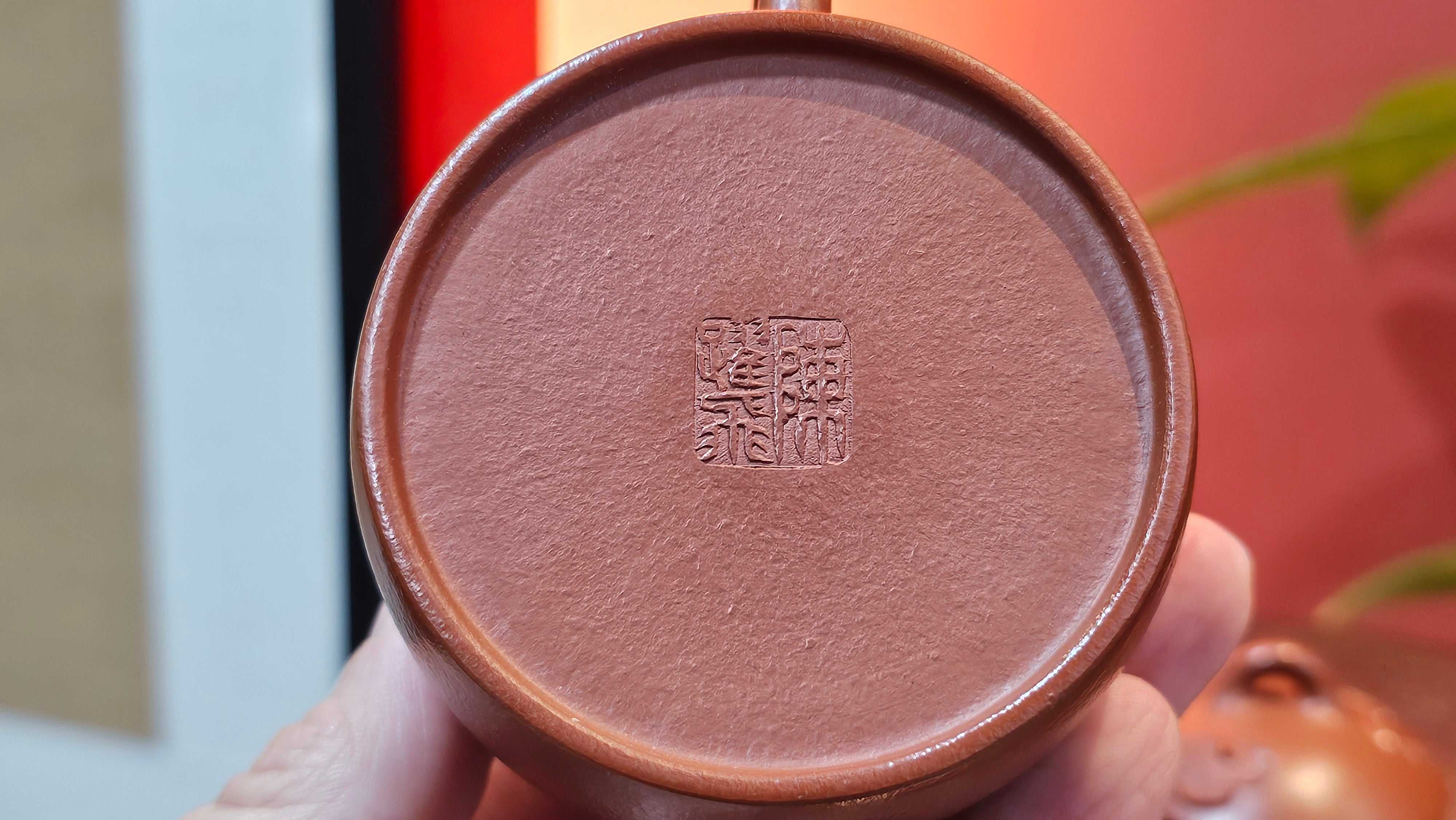 Mini! Qin Quan 秦权, with Oriental Clouds Embellishments 云朵贴花工艺, 111.2ml, Xiao Mei Yao Zhu Ni , by Craftsman Chen Yue Fei 陈跃飞 ~ Congratulations to Mr T.A.! 1131hrs 20th August 2025! Samorin, Slovakia🇸🇰!