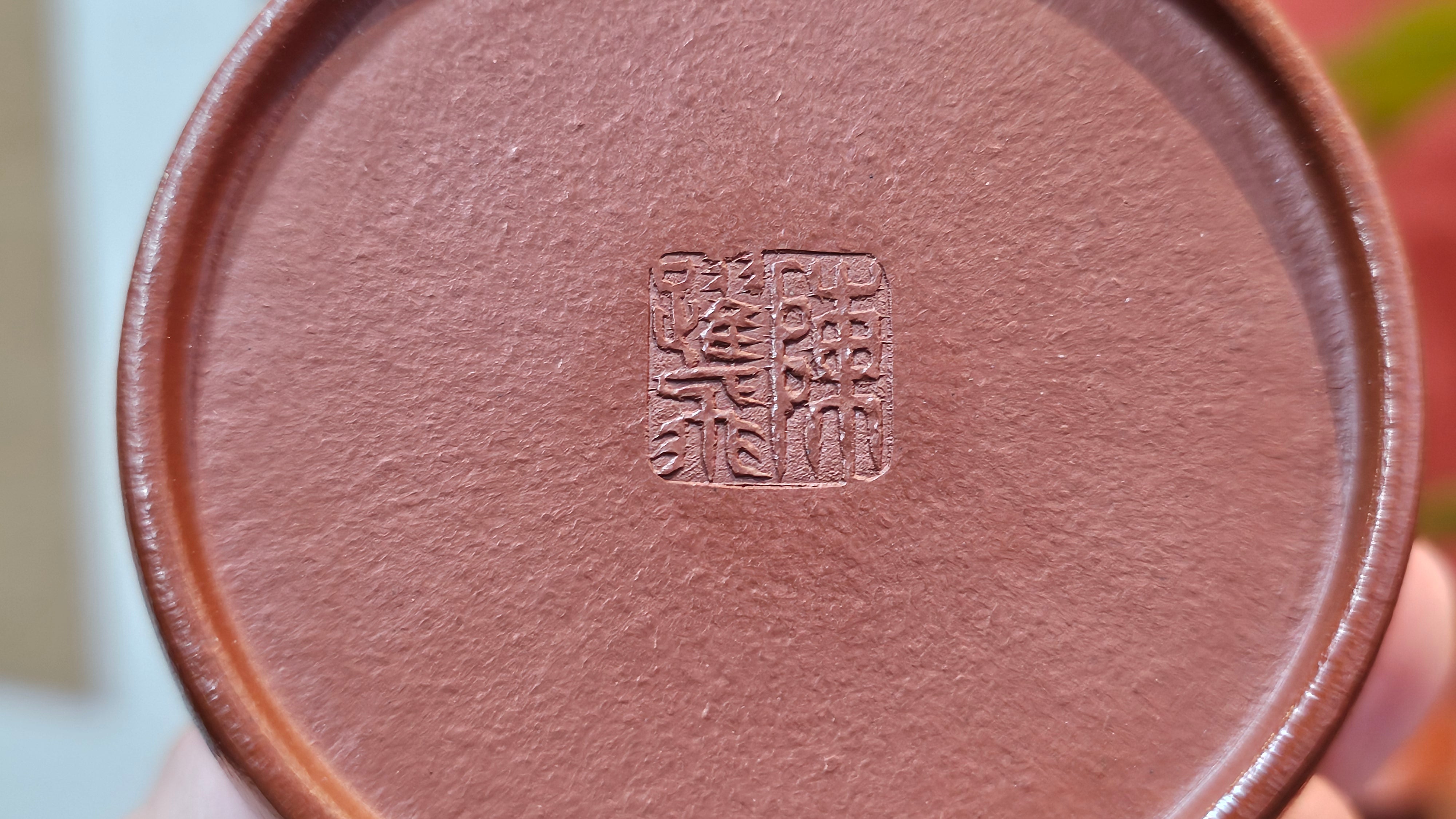 Mini! Qin Quan 秦权, with Oriental Clouds Embellishments 云朵贴花工艺, 111.2ml, Xiao Mei Yao Zhu Ni , by Craftsman Chen Yue Fei 陈跃飞 ~ Congratulations to Mr T.A.! 1131hrs 20th August 2025! Samorin, Slovakia🇸🇰!