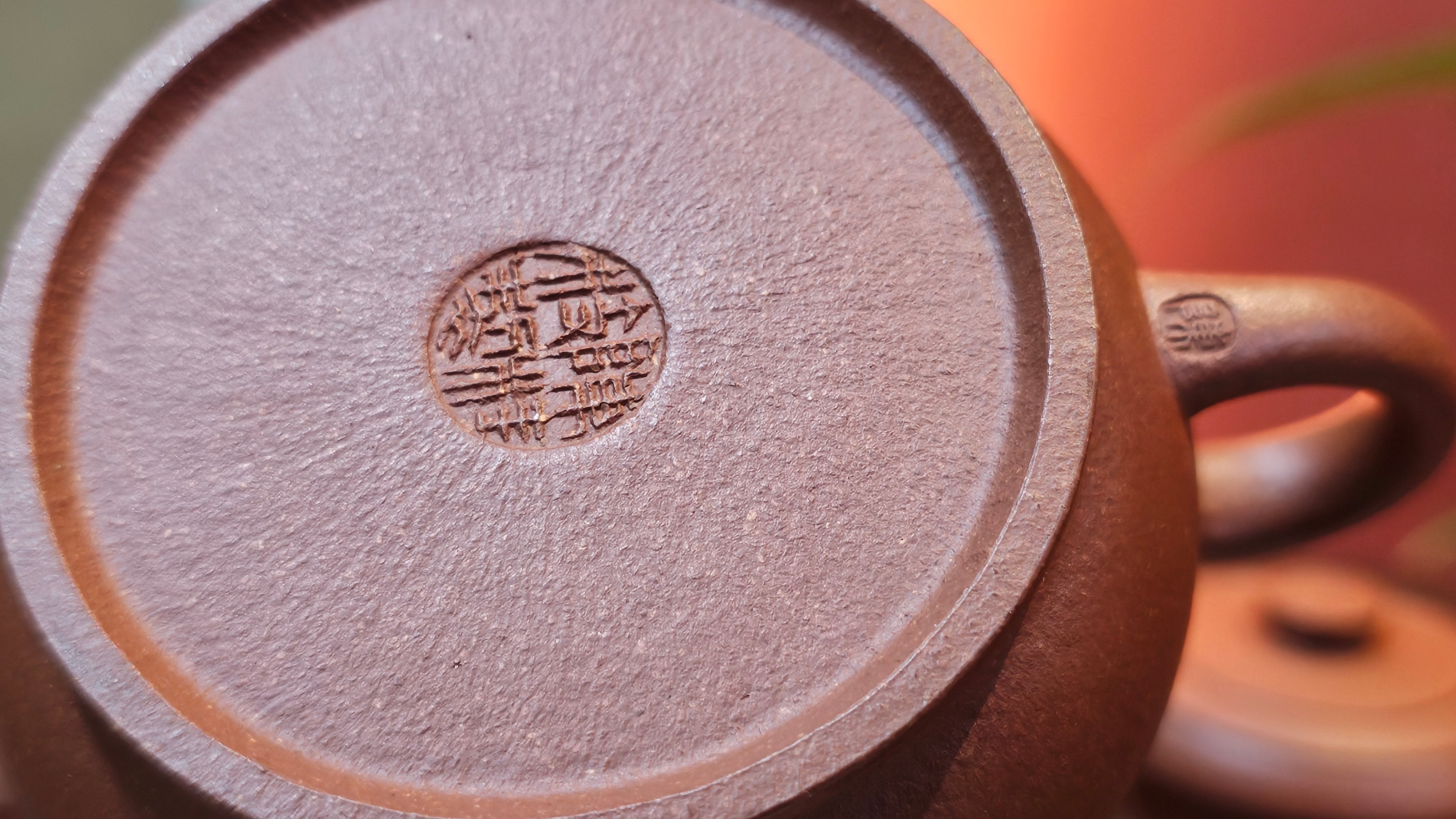 Song Jin Hu《颂金壶》, 156.5ml, Hong Jiang Po Ni 红降坡泥, by Craftsman Chen Gui Zhi 陈桂枝。(Red JiangPoNi rarer than Yellow JiangPoNi, XiaoMeiYao & ZhaoZhuang ZhuNi) ~!Congratulations to Ms A.R.! 0926hrs 19th Sept 2025, Ipswich! U.K.🇬🇧.