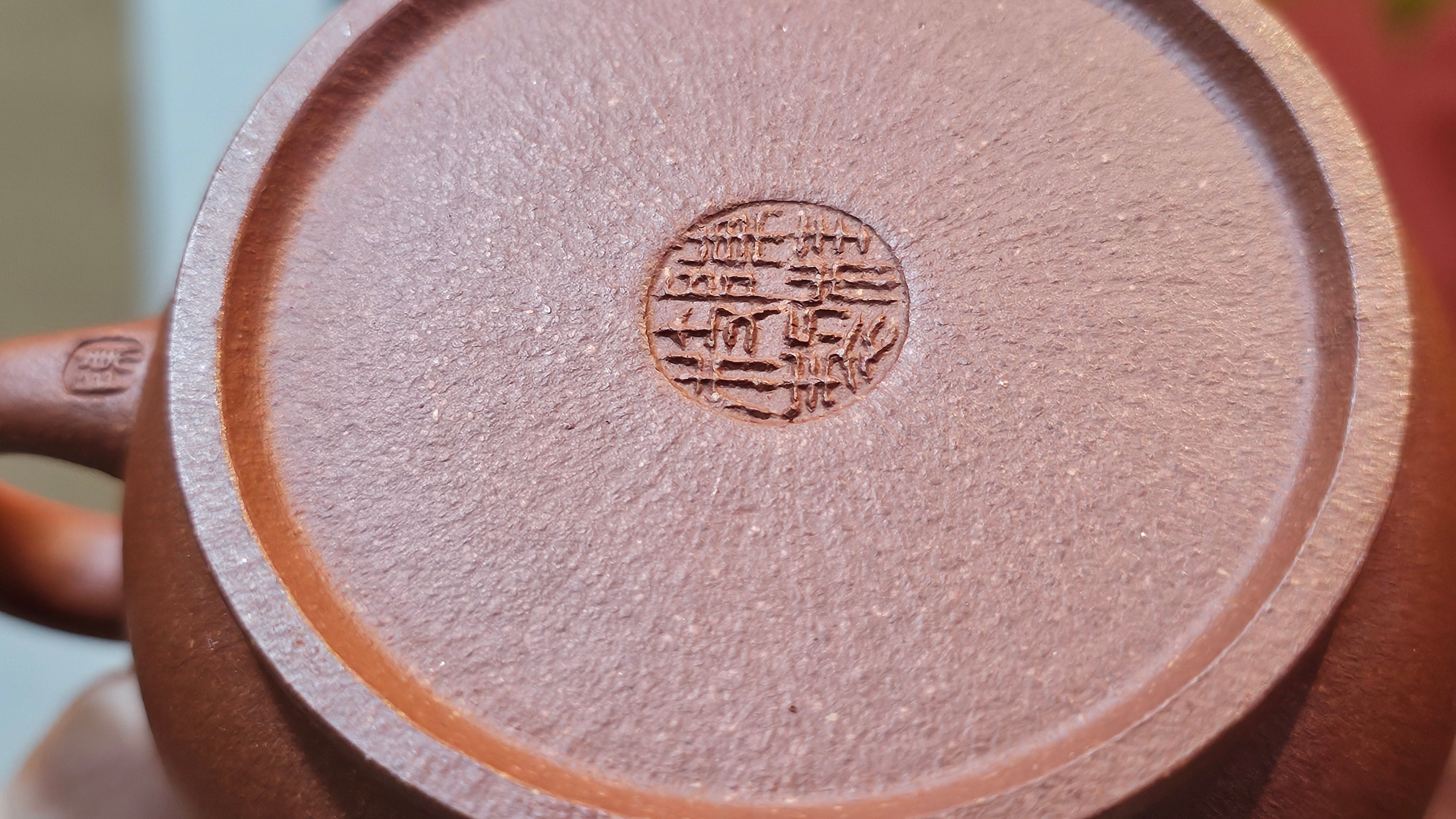 Song Jin Hu《颂金壶》, 156.5ml, Hong Jiang Po Ni 红降坡泥, by Craftsman Chen Gui Zhi 陈桂枝。(Red JiangPoNi rarer than Yellow JiangPoNi, XiaoMeiYao & ZhaoZhuang ZhuNi) ~!Congratulations to Ms A.R.! 0926hrs 19th Sept 2025, Ipswich! U.K.🇬🇧.