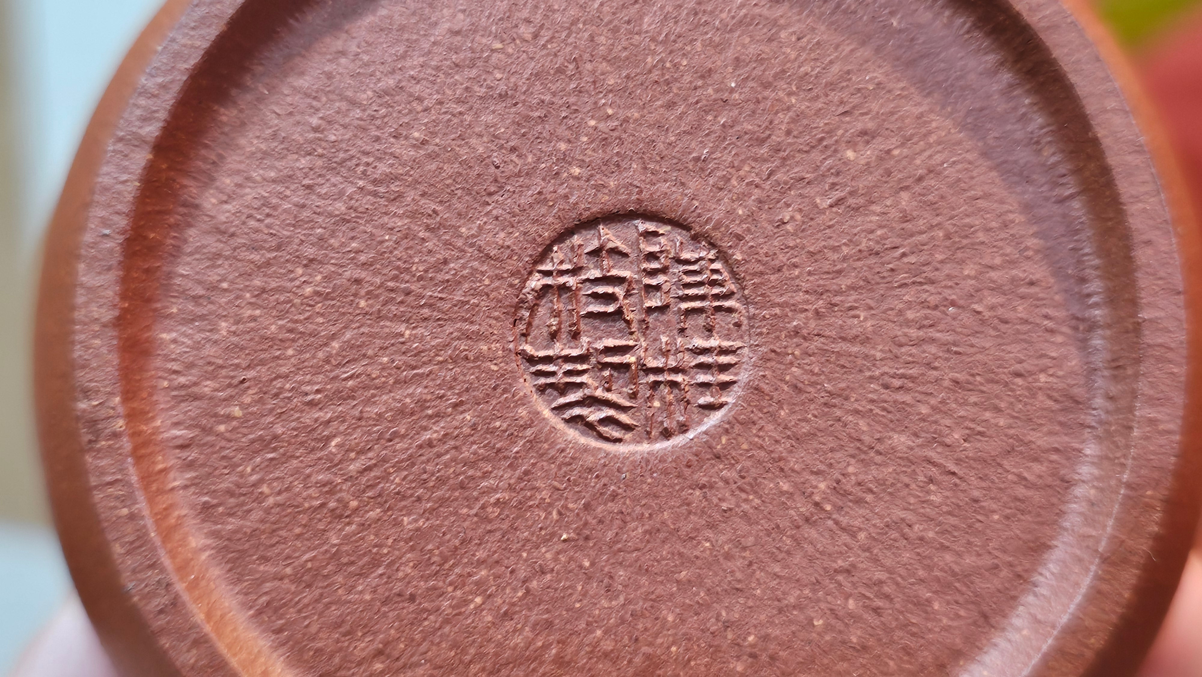 Song Jin Hu《颂金壶》, 156.5ml, Hong Jiang Po Ni 红降坡泥, by Craftsman Chen Gui Zhi 陈桂枝。(Red JiangPoNi rarer than Yellow JiangPoNi, XiaoMeiYao & ZhaoZhuang ZhuNi) ~!Congratulations to Ms A.R.! 0926hrs 19th Sept 2025, Ipswich! U.K.🇬🇧.