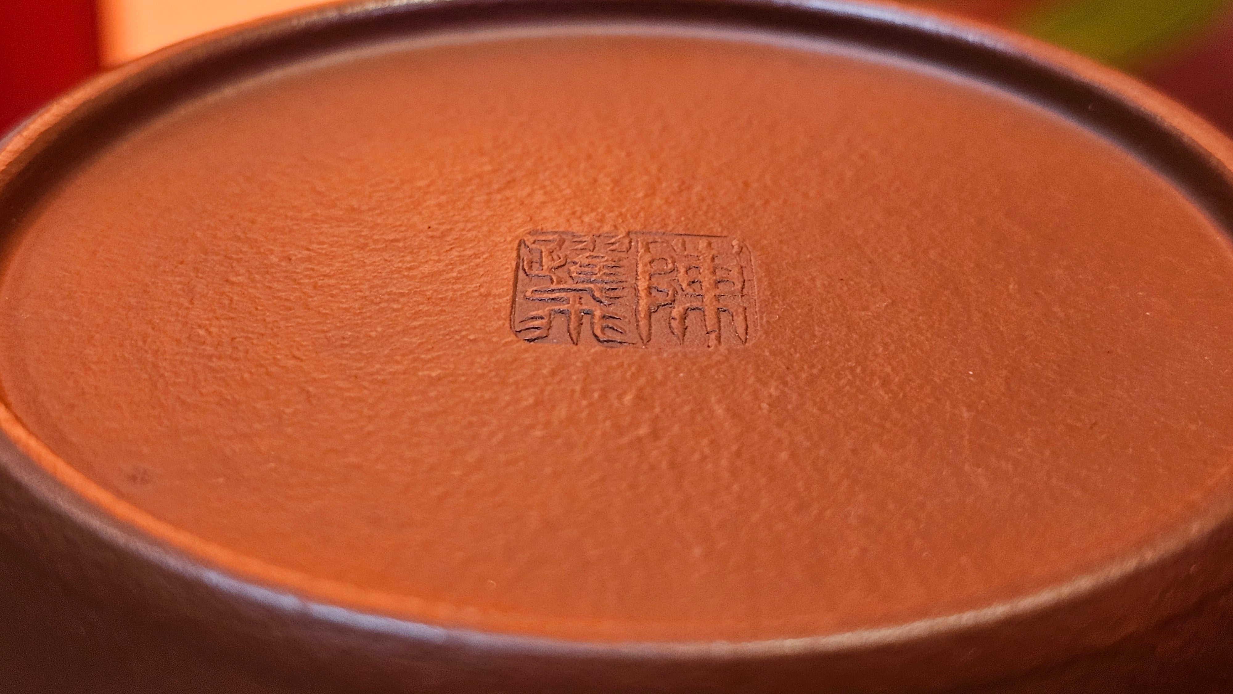 Qin Quan 秦权, with Oriental Clouds Embellishments 云朵贴花工艺, 193.3ml, Xiao Mei Yao Zhu Ni , by Craftsman Chen Yue Fei 陈跃飞 ~!Congratulations to Ms N.C., 0128hrs 22nd August 2025! Los Baños, The Philippines🇵🇭!