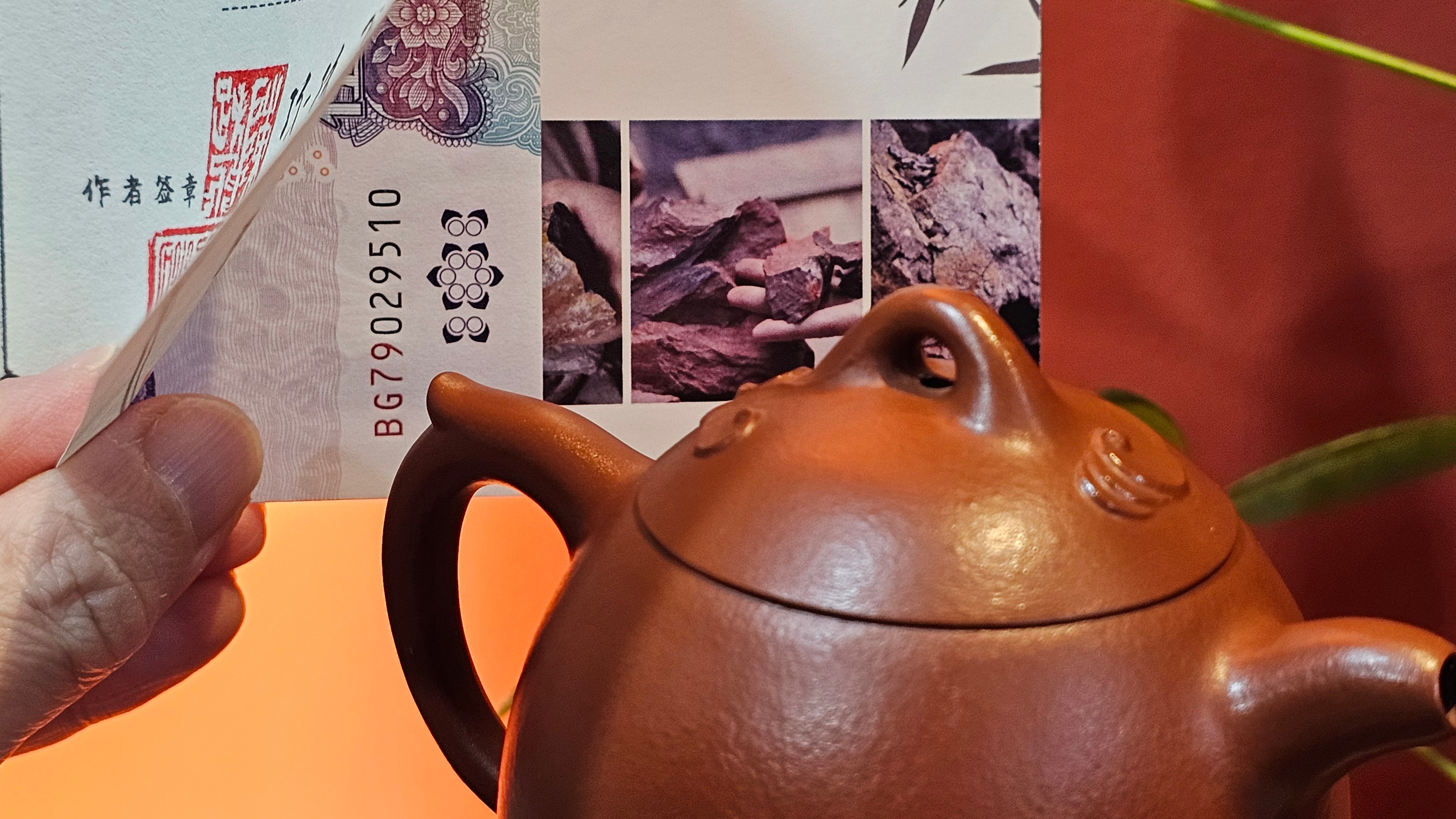 Qin Quan 秦权, with Oriental Clouds Embellishments 云朵贴花工艺, 193.3ml, Xiao Mei Yao Zhu Ni , by Craftsman Chen Yue Fei 陈跃飞 ~!Congratulations to Ms N.C., 0128hrs 22nd August 2025! Los Baños, The Philippines🇵🇭!