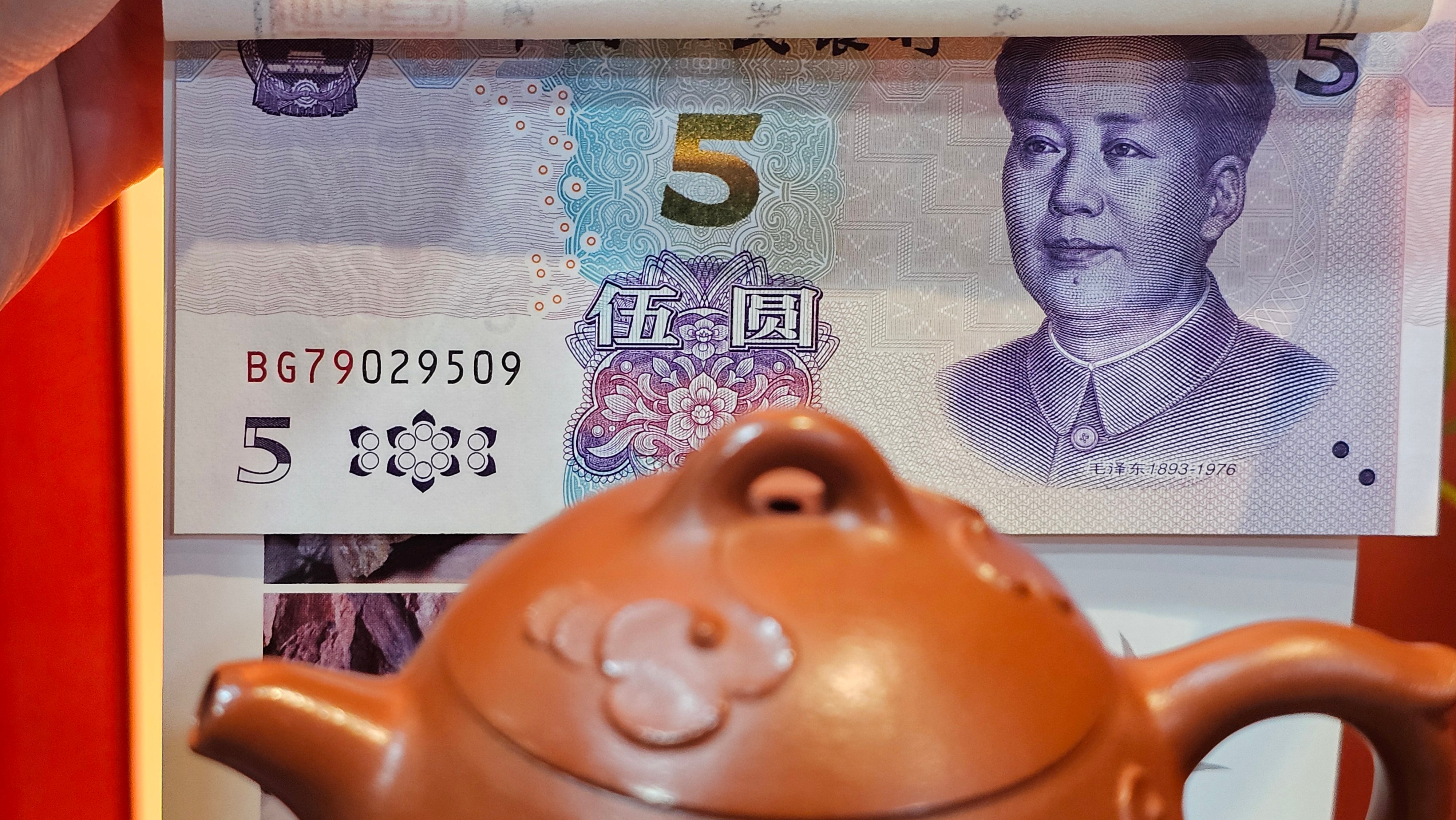 Mini! Qin Quan 秦权, with Oriental Clouds Embellishments 云朵贴花工艺, 111.2ml, Xiao Mei Yao Zhu Ni , by Craftsman Chen Yue Fei 陈跃飞 ~ Congratulations to Mr T.A.! 1131hrs 20th August 2025! Samorin, Slovakia🇸🇰!