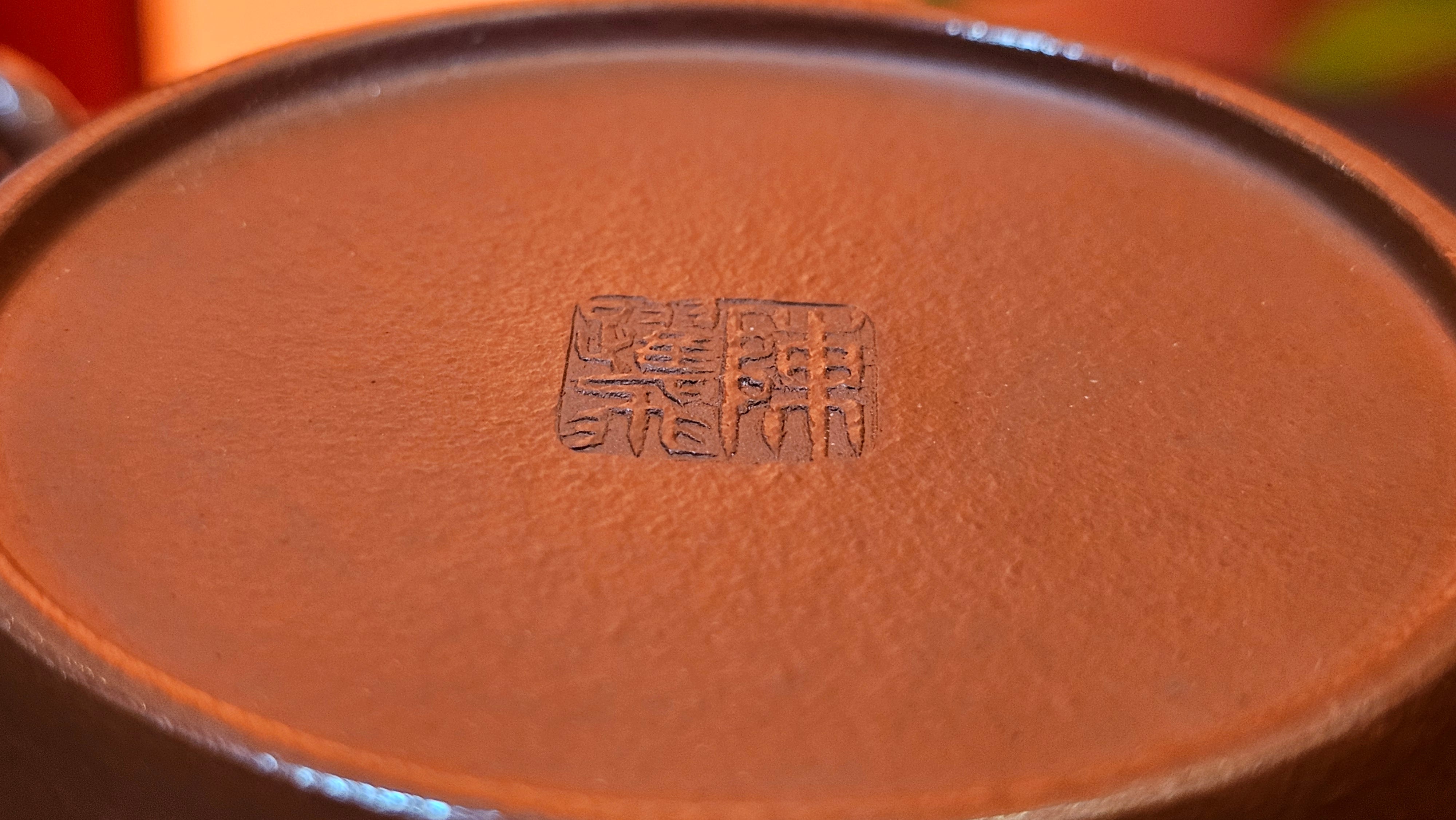 Mini! Qin Quan 秦权, with Oriental Clouds Embellishments 云朵贴花工艺, 111.2ml, Xiao Mei Yao Zhu Ni , by Craftsman Chen Yue Fei 陈跃飞 ~ Congratulations to Mr T.A.! 1131hrs 20th August 2025! Samorin, Slovakia🇸🇰!