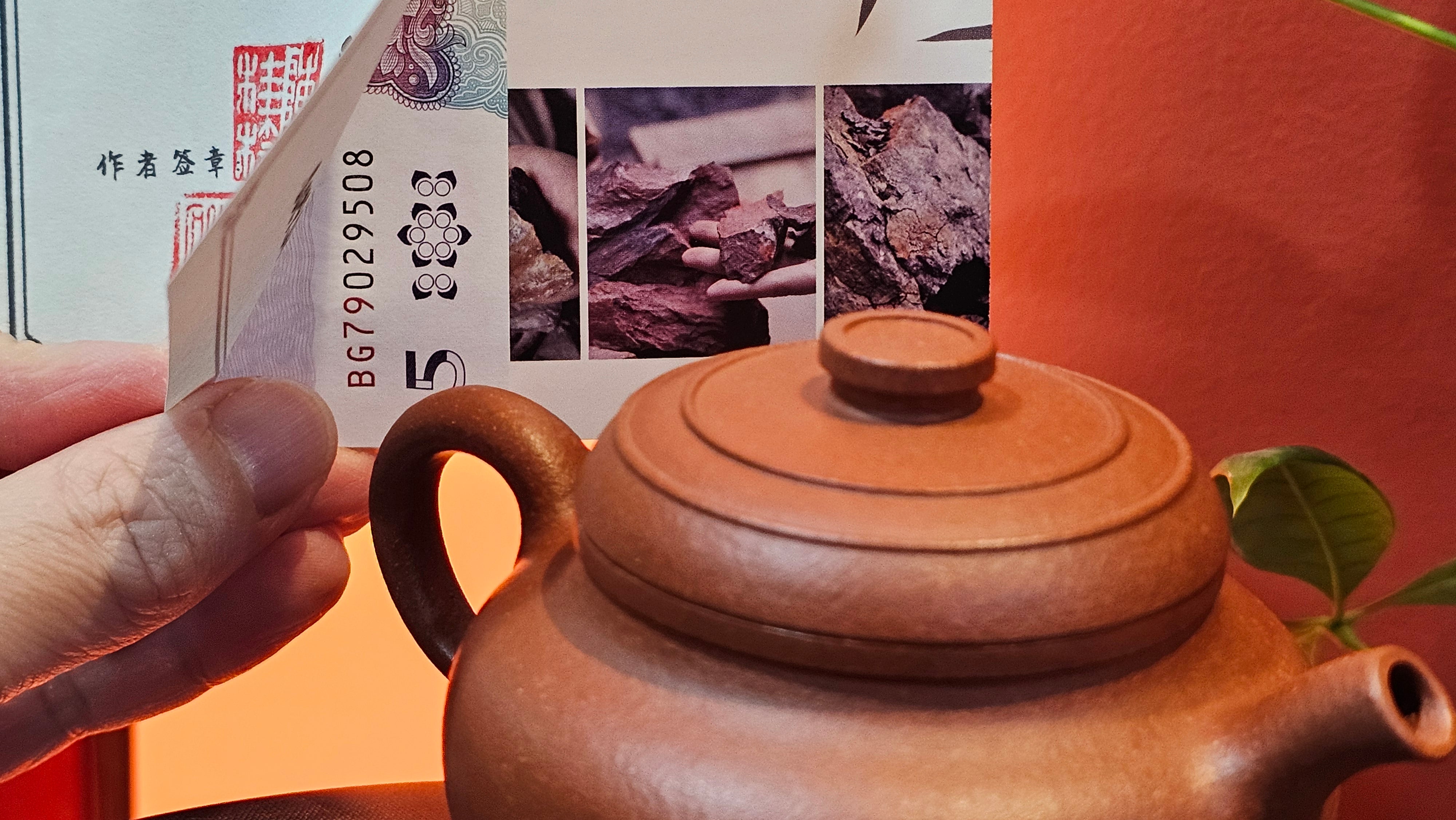 Song Jin Hu《颂金壶》, 156.5ml, Hong Jiang Po Ni 红降坡泥, by Craftsman Chen Gui Zhi 陈桂枝。(Red JiangPoNi rarer than Yellow JiangPoNi, XiaoMeiYao & ZhaoZhuang ZhuNi) ~!Congratulations to Ms A.R.! 0926hrs 19th Sept 2025, Ipswich! U.K.🇬🇧.