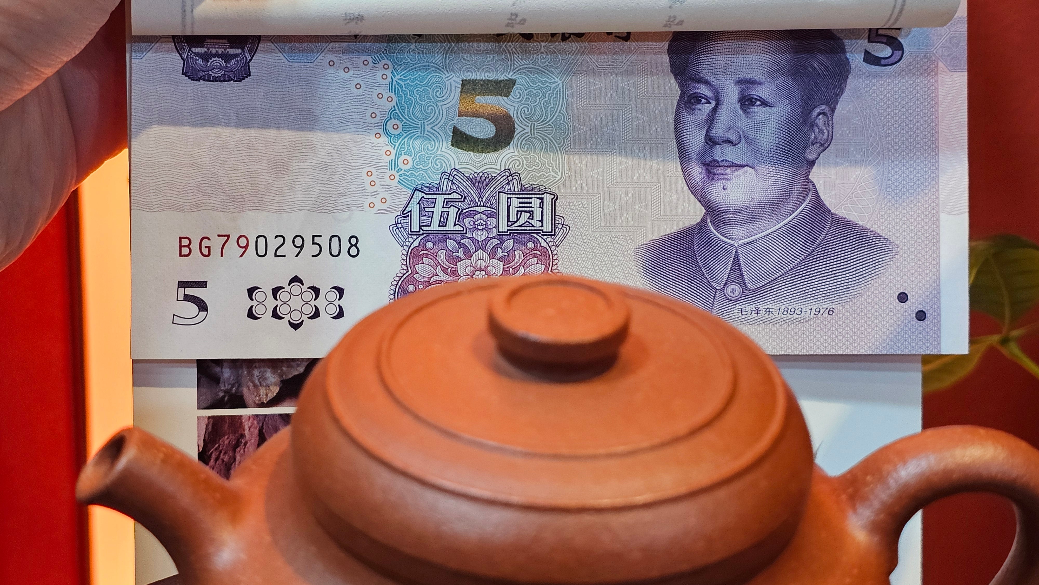 Song Jin Hu《颂金壶》, 156.5ml, Hong Jiang Po Ni 红降坡泥, by Craftsman Chen Gui Zhi 陈桂枝。(Red JiangPoNi rarer than Yellow JiangPoNi, XiaoMeiYao & ZhaoZhuang ZhuNi) ~!Congratulations to Ms A.R.! 0926hrs 19th Sept 2025, Ipswich! U.K.🇬🇧.