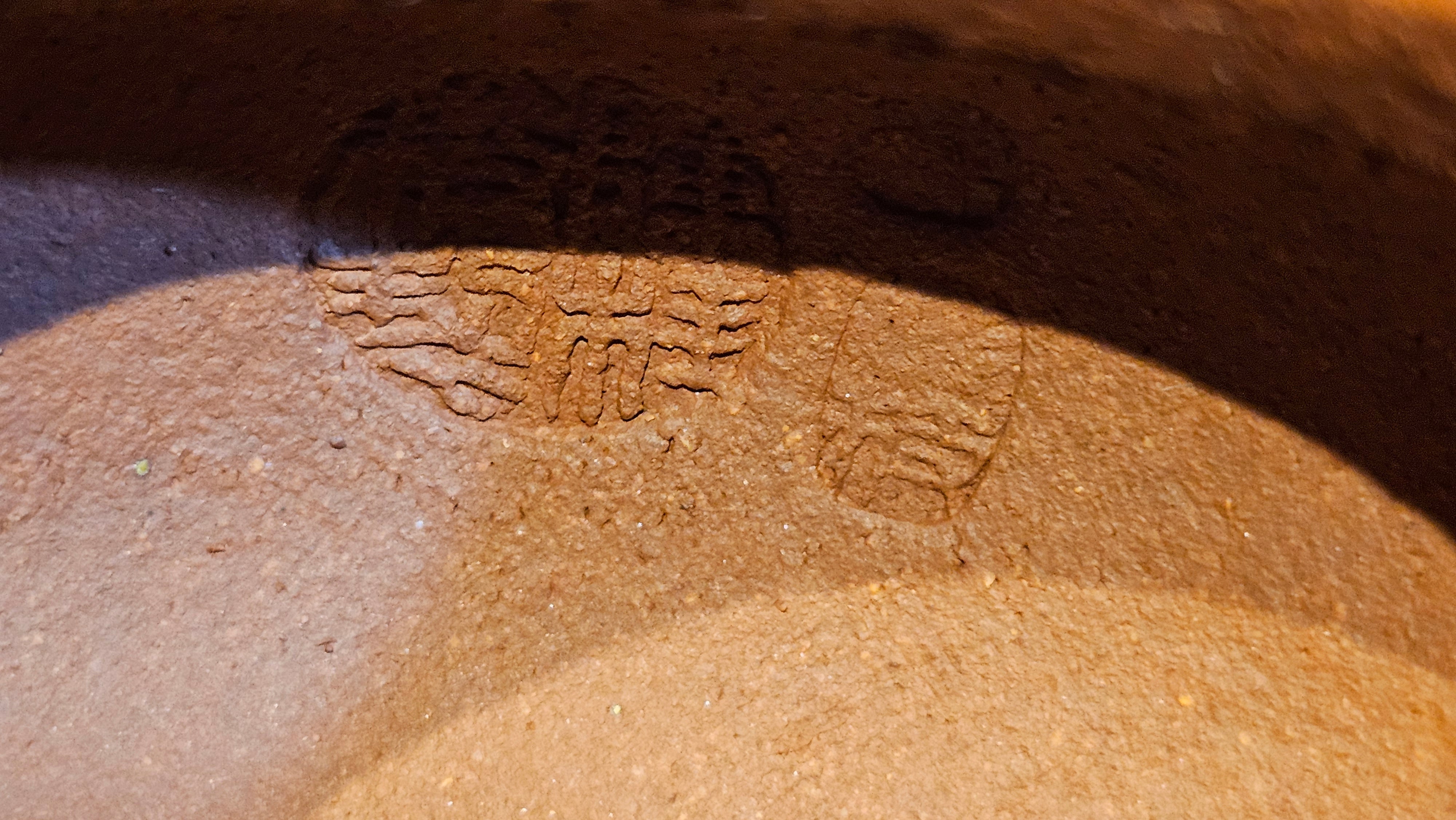 Song Jin Hu《颂金壶》, 156.5ml, Hong Jiang Po Ni 红降坡泥, by Craftsman Chen Gui Zhi 陈桂枝。(Red JiangPoNi rarer than Yellow JiangPoNi, XiaoMeiYao & ZhaoZhuang ZhuNi) ~!Congratulations to Ms A.R.! 0926hrs 19th Sept 2025, Ipswich! U.K.🇬🇧.