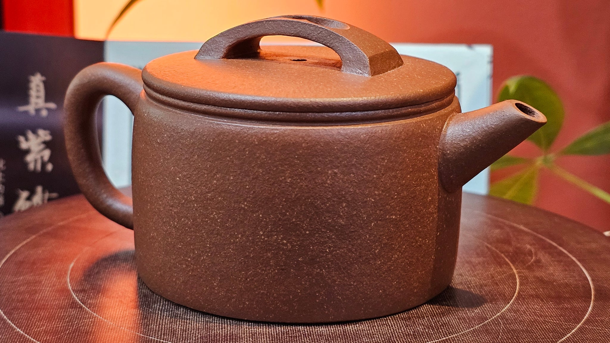 古墨【修羊公】桂林堂製 古墨【修羊公】桂林堂製