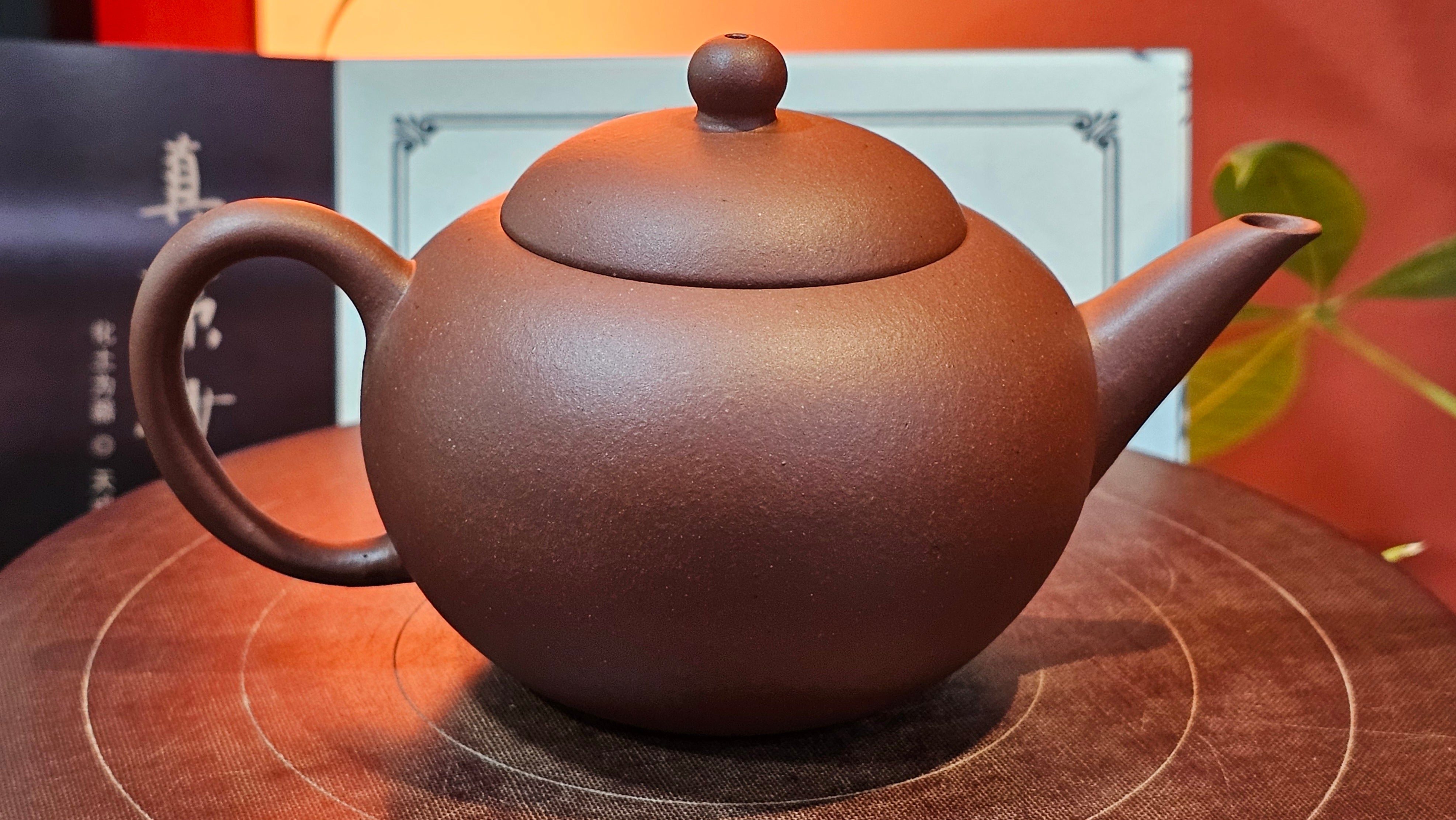 Shui Ping 水平, 160.6ml, Di Cao Qing Zi Ni 底槽青紫泥, by Craftsman Gu Xiao Ming 顾小明 ~ Congratulations!to Mr M.R.! 0004hrs 22nd August 2025, Leicester, UK🇬🇧.