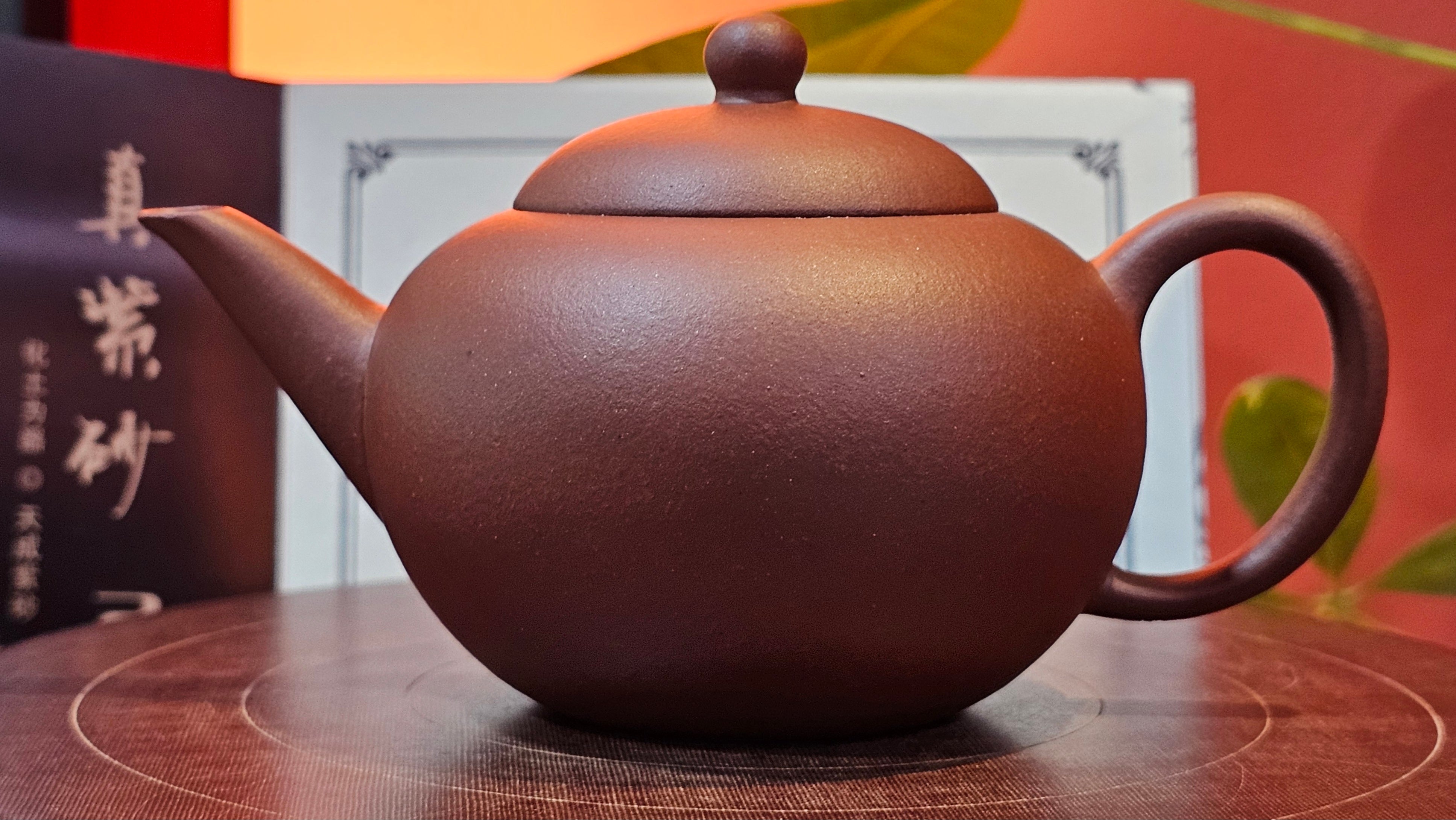 Shui Ping 水平, 160.6ml, Di Cao Qing Zi Ni 底槽青紫泥, by Craftsman Gu Xiao Ming 顾小明 ~ Congratulations!to Mr M.R.! 0004hrs 22nd August 2025, Leicester, UK🇬🇧.