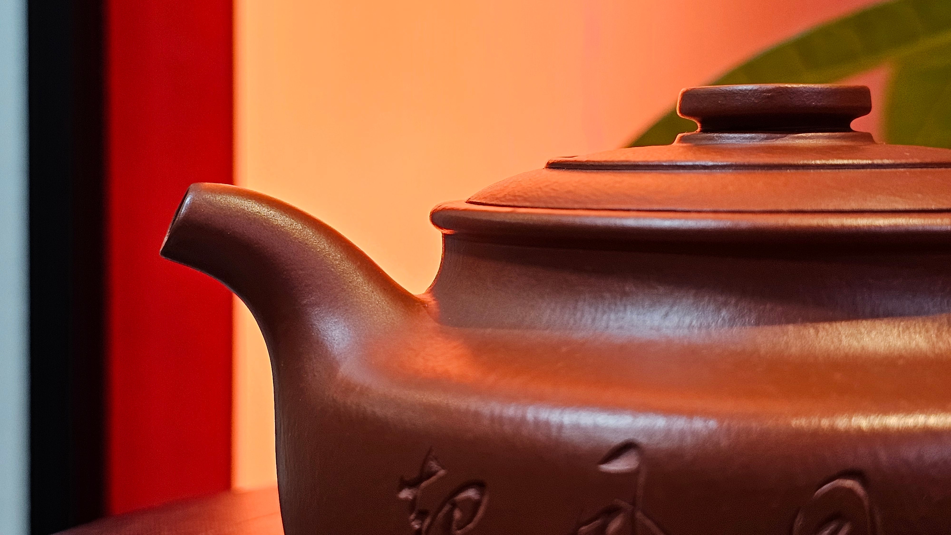 Hua Ting 华庭, 203.8ml (complex, large: 14cm long, 10cm wide), Xiao Mei Yao Zhu Ni 小煤窑朱泥,  by Craftsman Chen Yue Fei 陈跃飞, Engraving by Craftsman Yi De Shu 一德书 ~ Congratulations to Mr T.M.! 1229hrs 11th Sept 2025, Casper, WY!