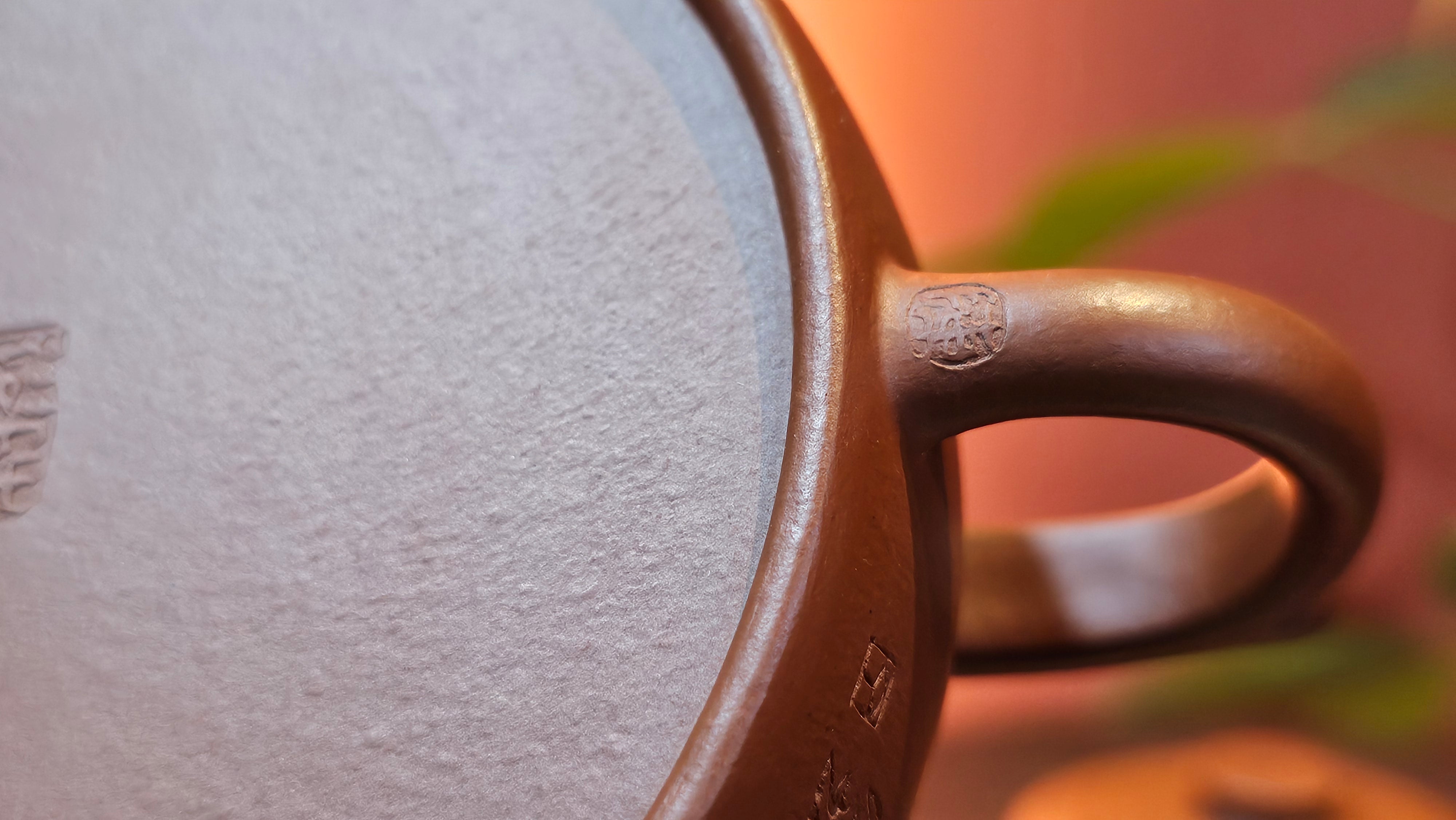 Hua Ting 华庭, 203.8ml (complex, large: 14cm long, 10cm wide), Xiao Mei Yao Zhu Ni 小煤窑朱泥,  by Craftsman Chen Yue Fei 陈跃飞, Engraving by Craftsman Yi De Shu 一德书 ~ Congratulations to Mr T.M.! 1229hrs 11th Sept 2025, Casper, WY!