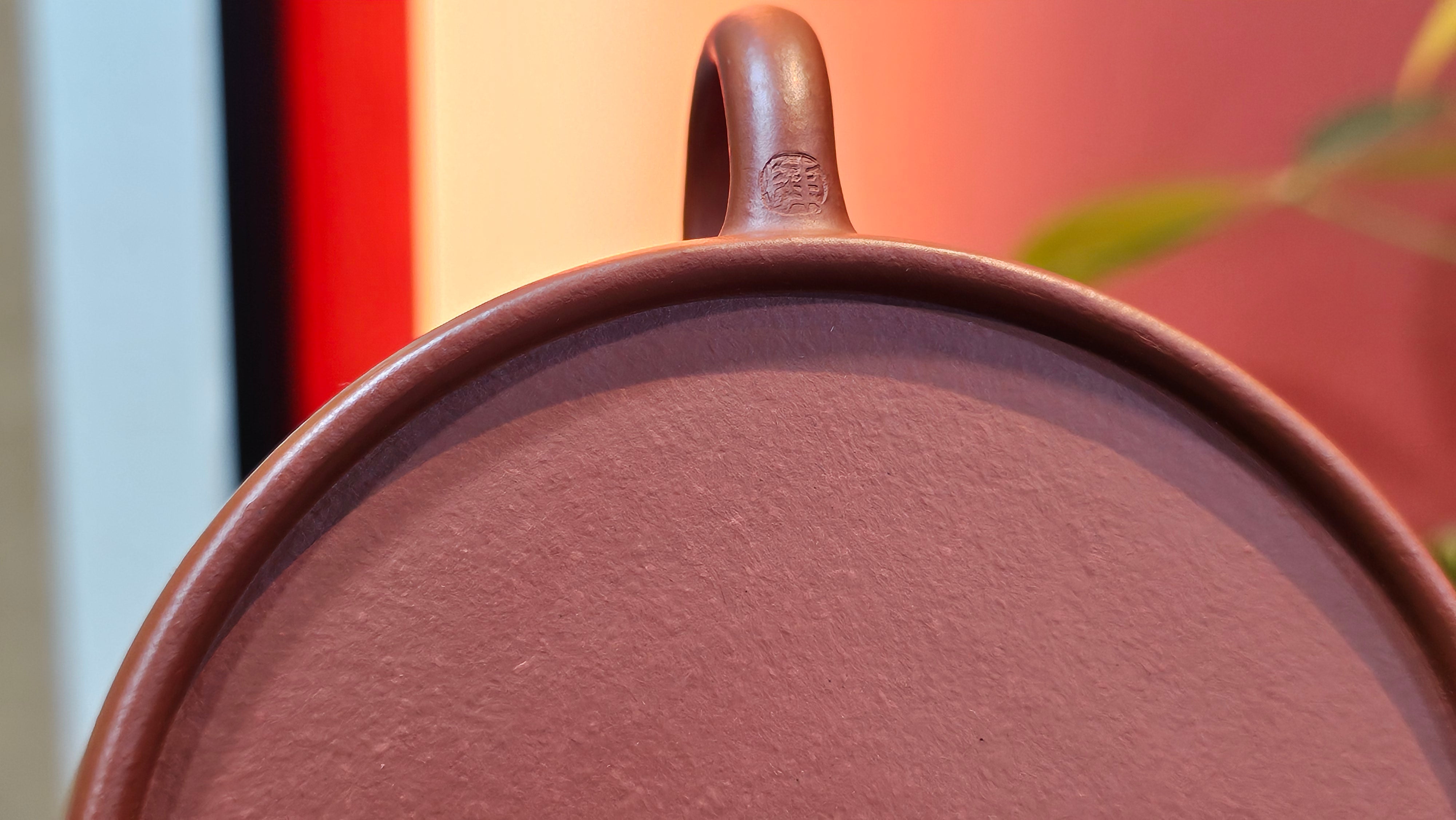 Hua Ting 华庭, 203.8ml (complex, large: 14cm long, 10cm wide), Xiao Mei Yao Zhu Ni 小煤窑朱泥,  by Craftsman Chen Yue Fei 陈跃飞, Engraving by Craftsman Yi De Shu 一德书 ~ Congratulations to Mr T.M.! 1229hrs 11th Sept 2025, Casper, WY!