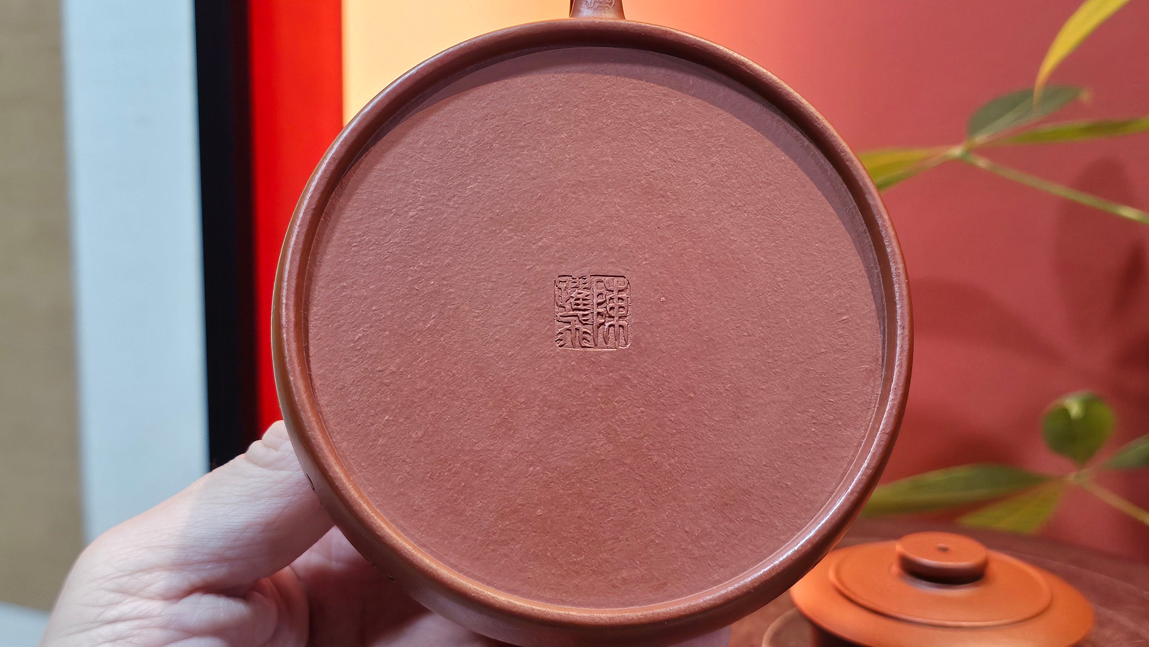 Hua Ting 华庭, 203.8ml (complex, large: 14cm long, 10cm wide), Xiao Mei Yao Zhu Ni 小煤窑朱泥,  by Craftsman Chen Yue Fei 陈跃飞, Engraving by Craftsman Yi De Shu 一德书 ~ Congratulations to Mr T.M.! 1229hrs 11th Sept 2025, Casper, WY!