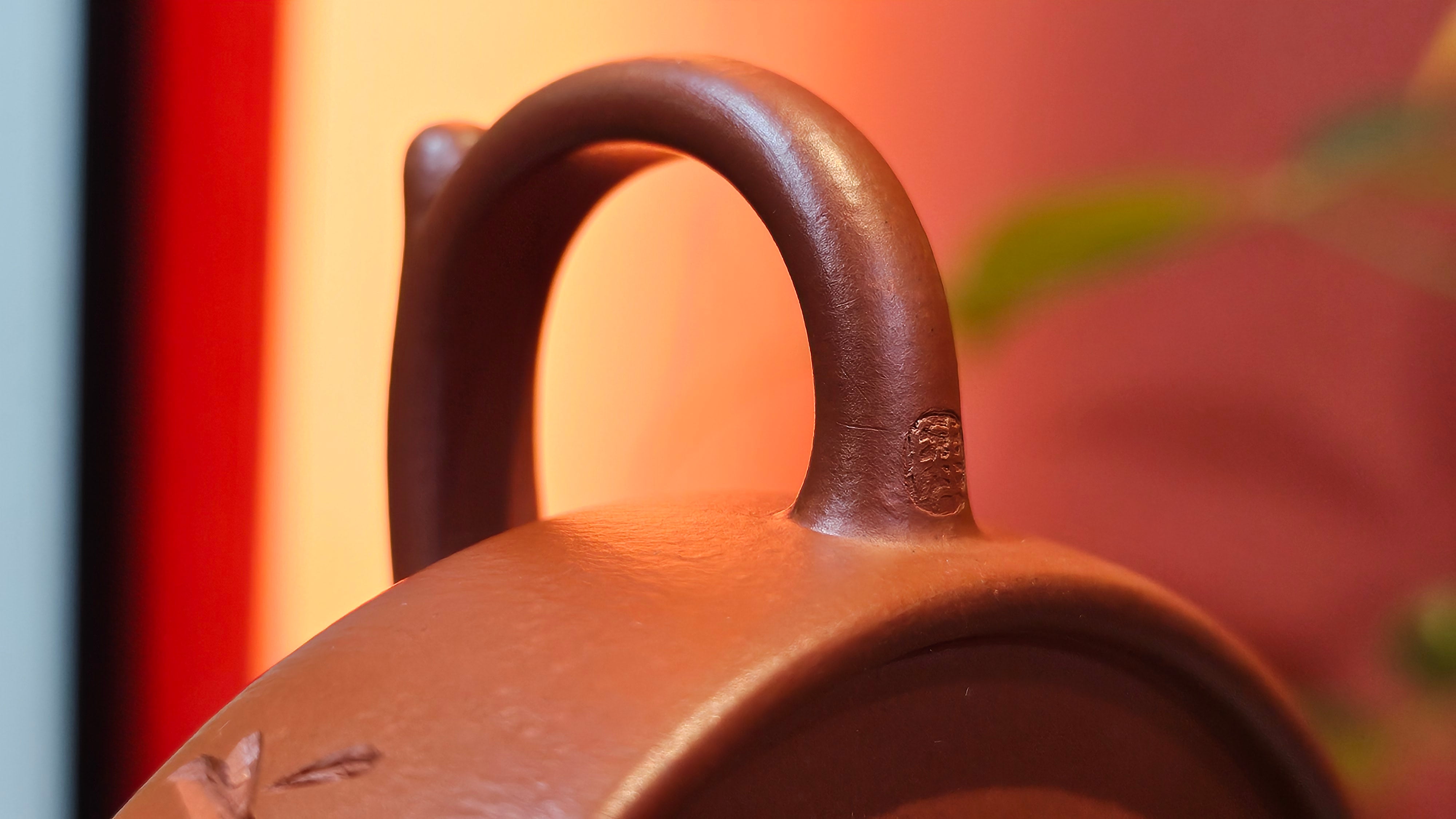 Hua Ting 华庭, 203.8ml (complex, large: 14cm long, 10cm wide), Xiao Mei Yao Zhu Ni 小煤窑朱泥,  by Craftsman Chen Yue Fei 陈跃飞, Engraving by Craftsman Yi De Shu 一德书 ~ Congratulations to Mr T.M.! 1229hrs 11th Sept 2025, Casper, WY!