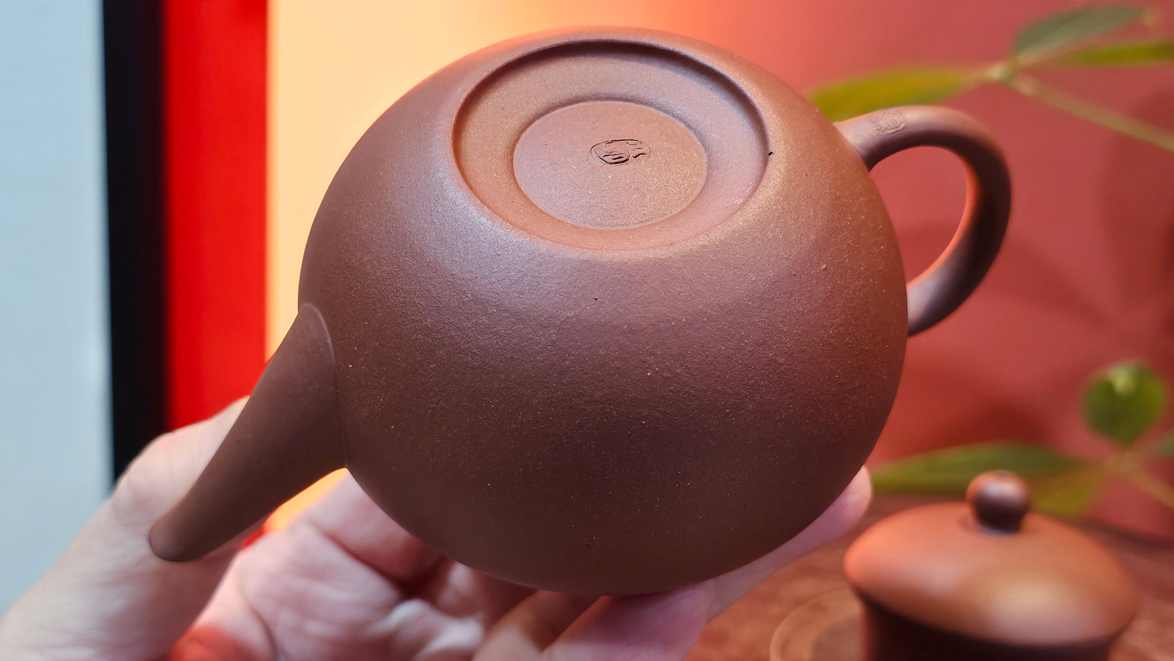 Shui Ping 水平, 160.6ml, Di Cao Qing Zi Ni 底槽青紫泥, by Craftsman Gu Xiao Ming 顾小明 ~ Congratulations!to Mr M.R.! 0004hrs 22nd August 2025, Leicester, UK🇬🇧.