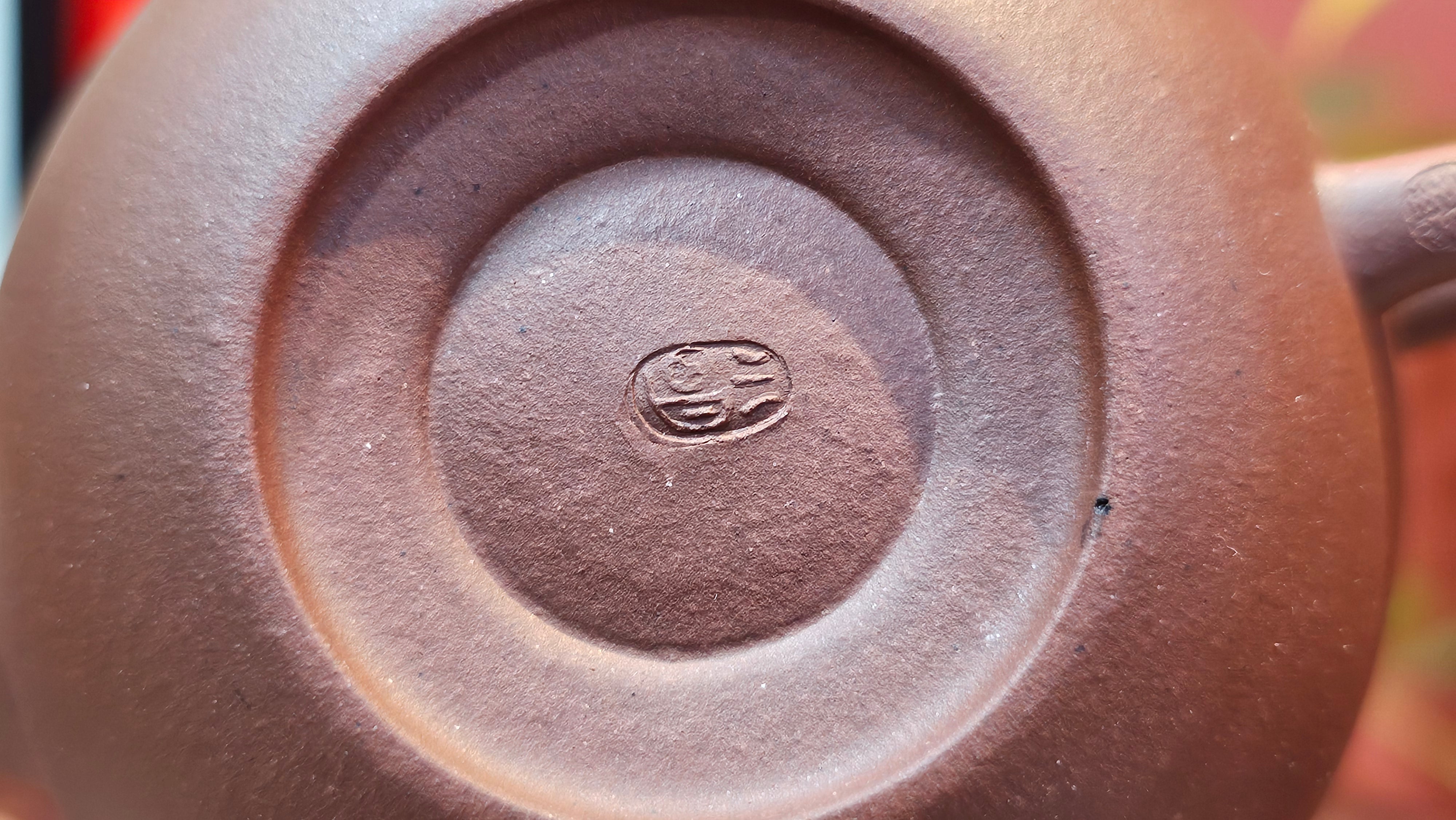 Shui Ping 水平, 160.6ml, Di Cao Qing Zi Ni 底槽青紫泥, by Craftsman Gu Xiao Ming 顾小明 ~ Congratulations!to Mr M.R.! 0004hrs 22nd August 2025, Leicester, UK🇬🇧.